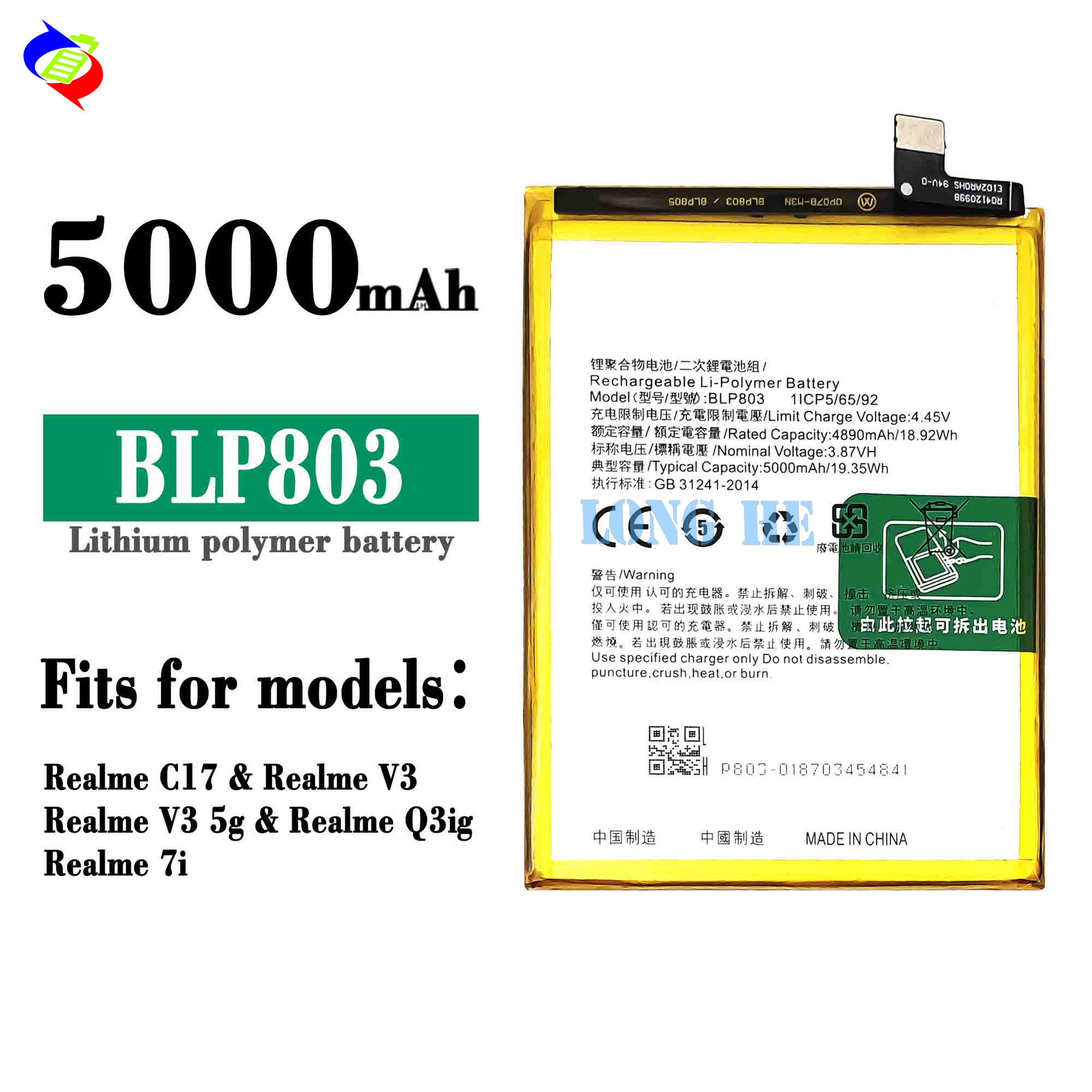 Applicable to Oppo Realme Narzo 30 5G/True Me 8/9 5G Mobile Phone Battery Blp803