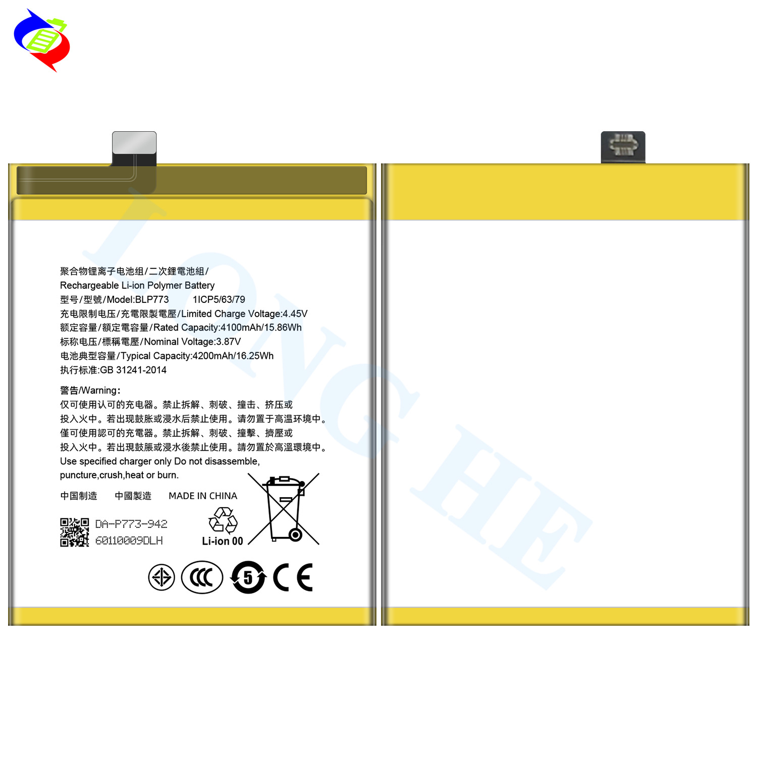 4200mAh Long Battery Life Brand New OPPO BLP773 Compatible Fast Charging Durable Mobile Phone Battery