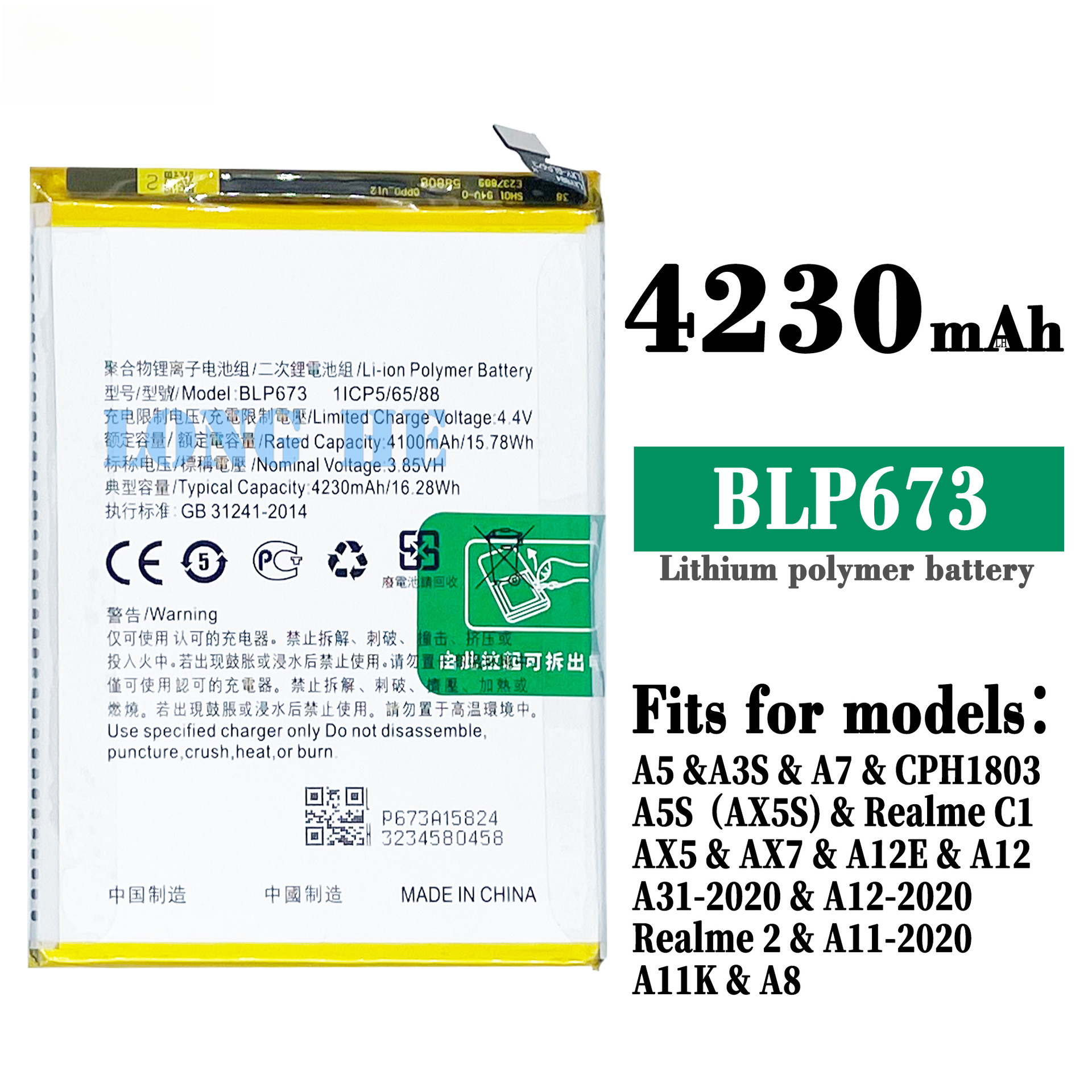 Suitable for OPPO Realme C1/A12 2020/Realme 2/A8 Phone Battery BLP673