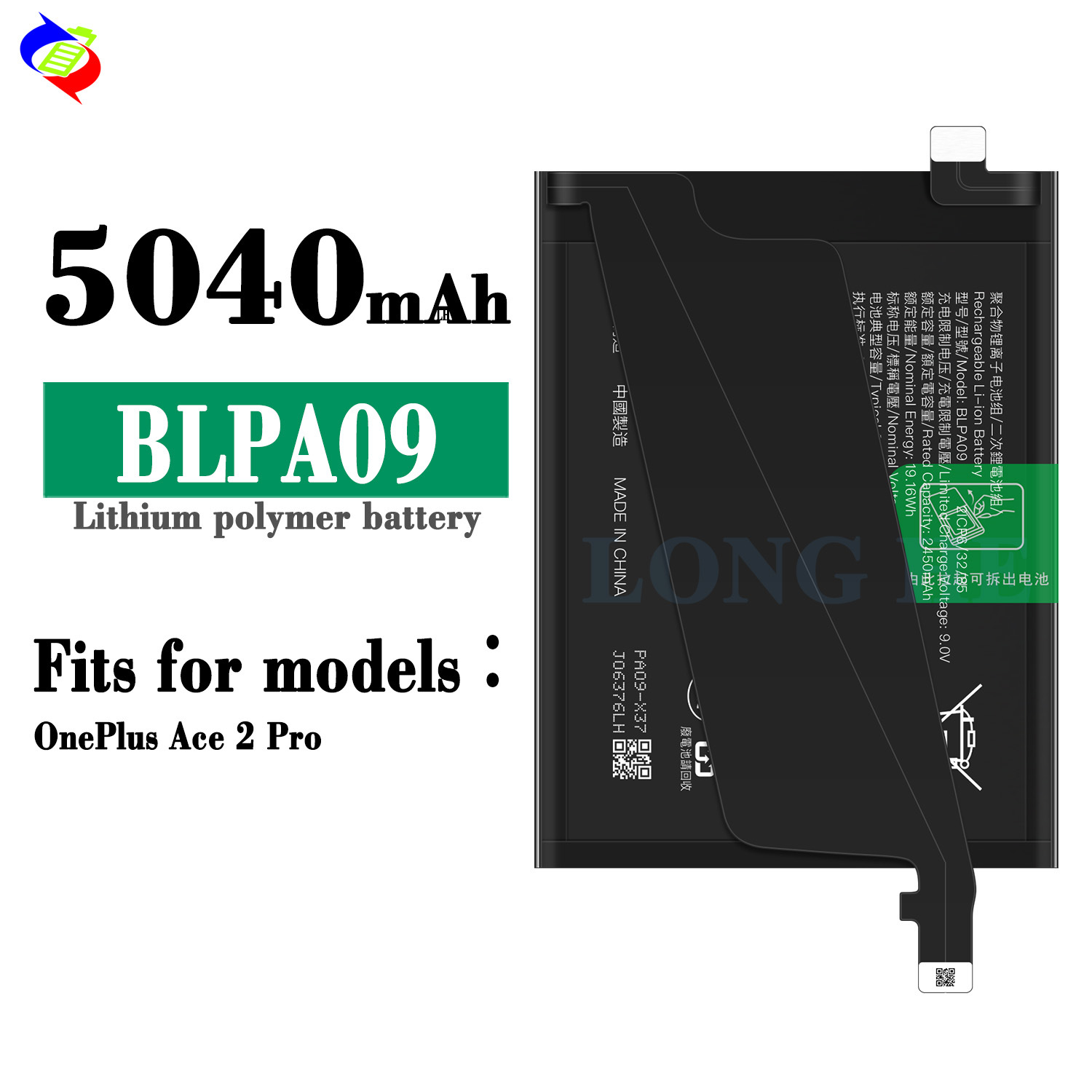 Suitable for OPPO Oneplus Ace 2 Pro/1+Ace 2 Pro Large Capacity Phone Battery BLPA09