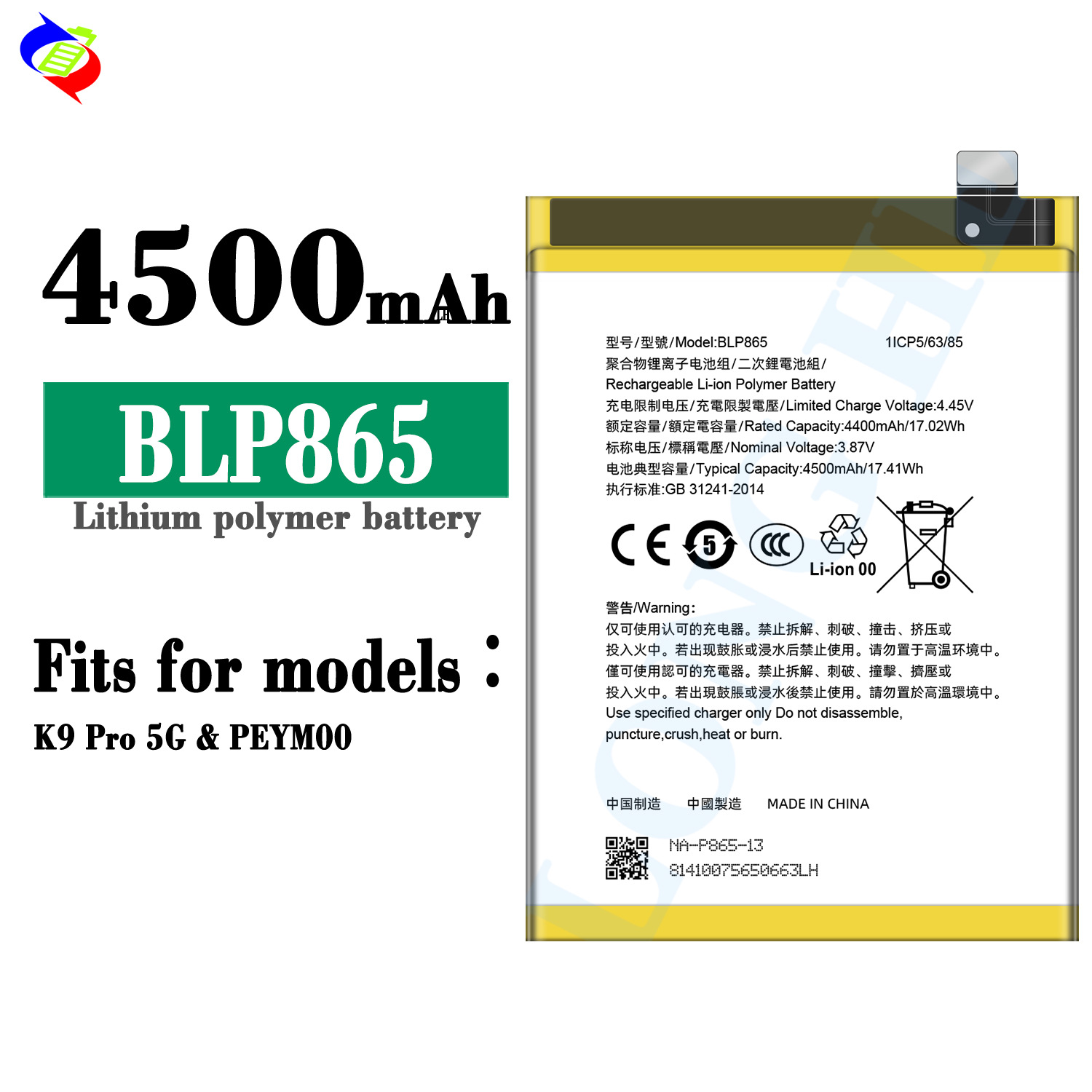 Suitable for OPPO K9 Pro 5G/PEYM00 Large Capacity Mobile Phone Battery BLP865