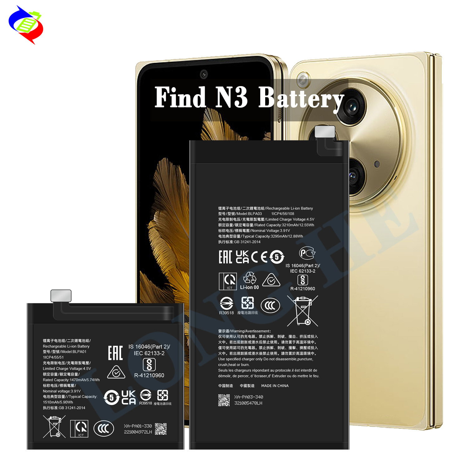 OPPO Find N3/CPH2499/PHN -999999999910% off Foldable Screen Phone Battery BLPA01/BLPA03