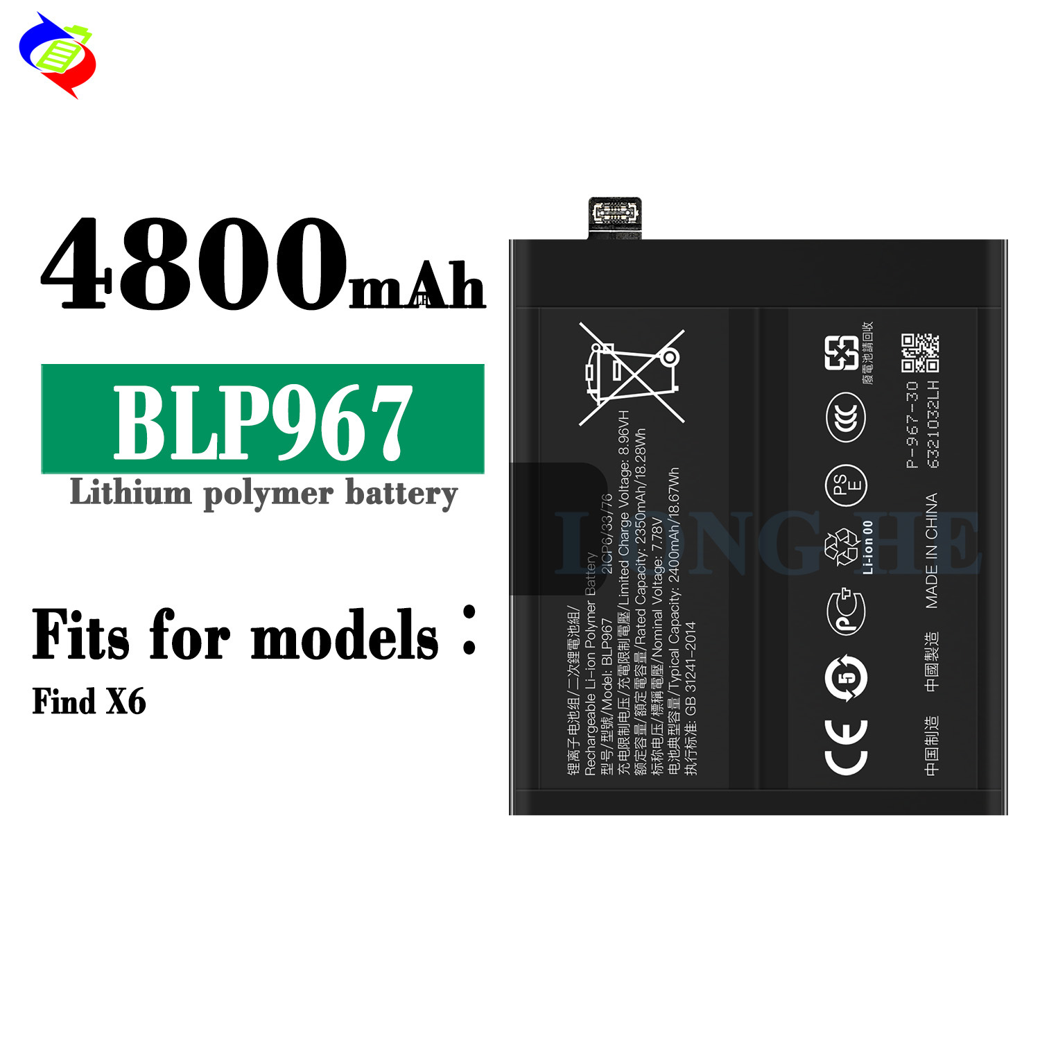 Suitable for OPPO Find X6 Phone Built-in Battery Board Fast Charging BLP967