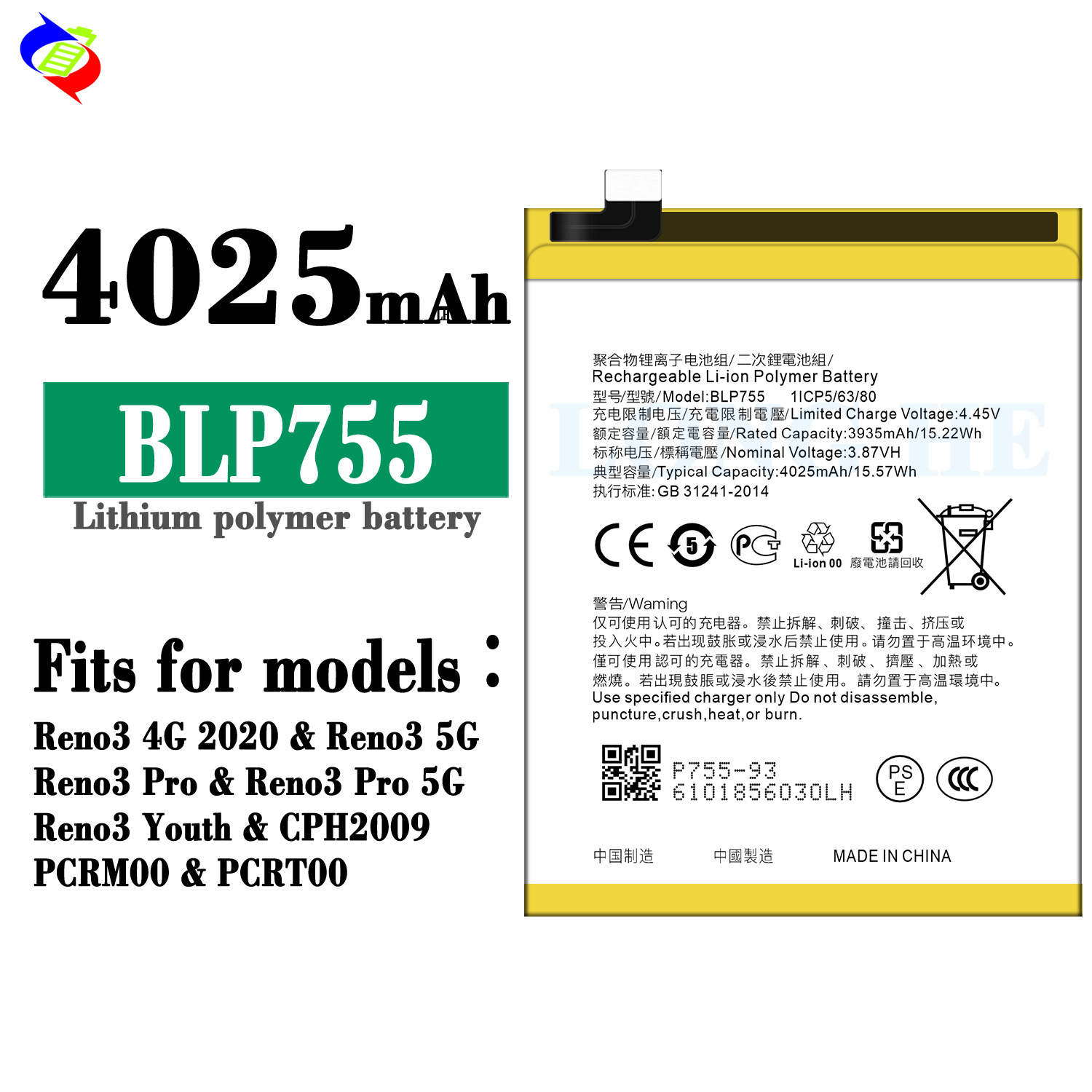 Suitable for OPPO Reno3 Youth/Find X2 Lite Phone Battery BLP755