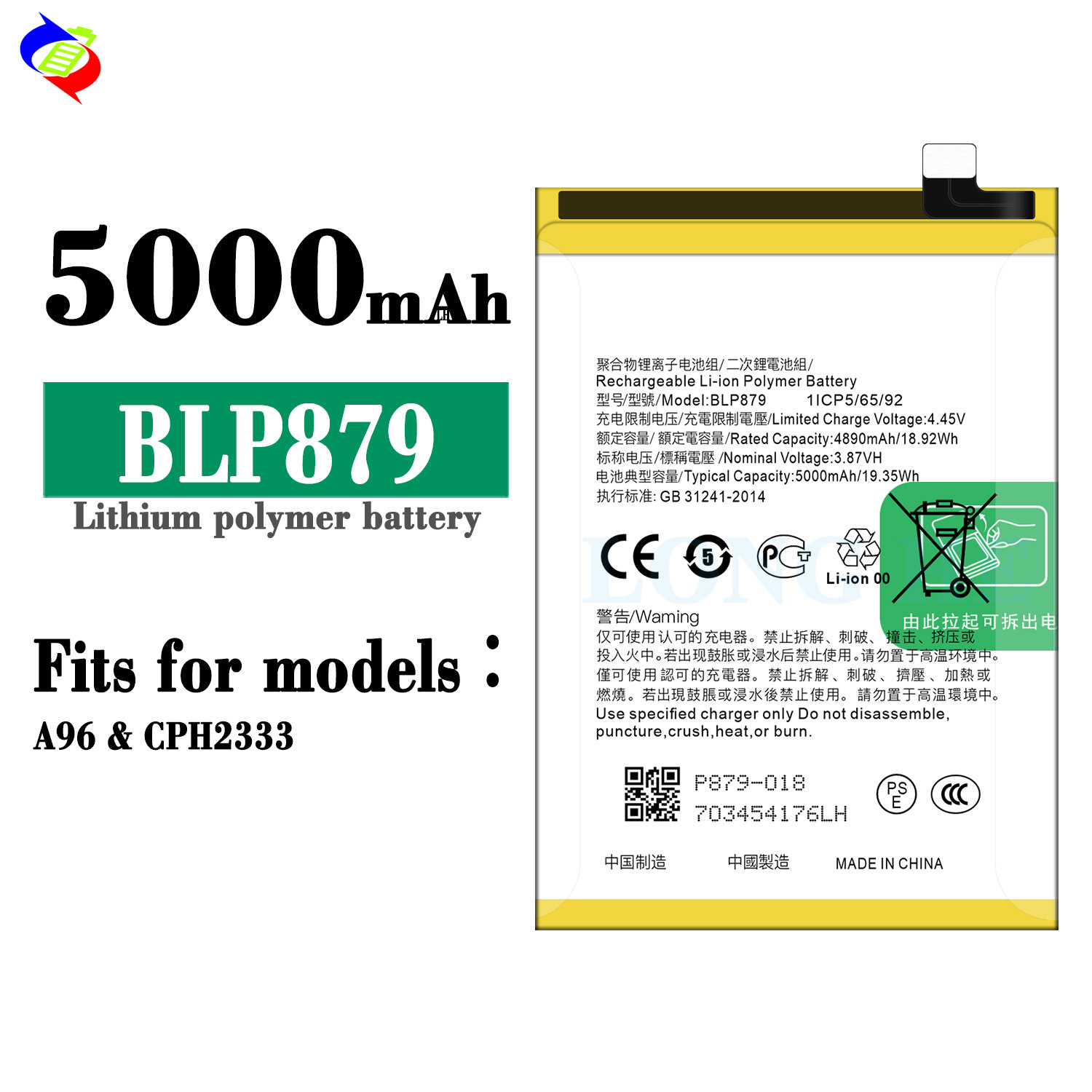 Suitable for OPPO A96 Global Version/CPH2333 Large Capacity BLP879 Phone Battery 5000mAh