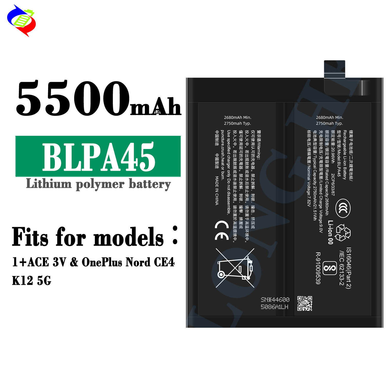 Suitable for OPPO 1+ACE 3V/OnePlus Nord CE4/K12 5G Phone Battery BLPA45