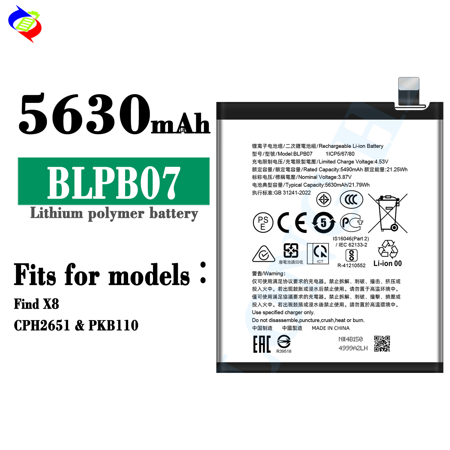 Suitable for OPPO Find X8/CPH2651/PKB110 Phone Battery BLPB07