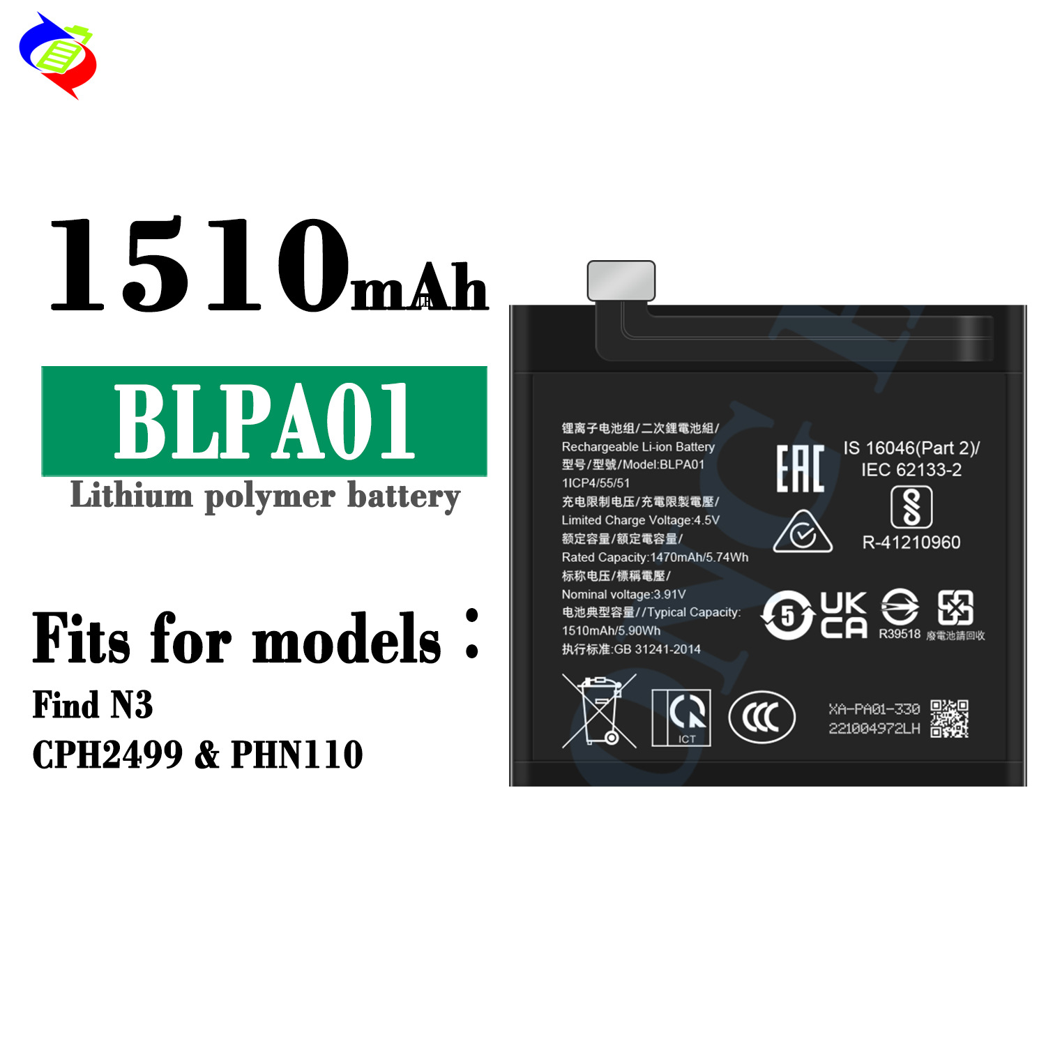 OPPO Find N3/CPH2499/PHN -999999999910% off Foldable Screen Phone Battery BLPA01/BLPA03