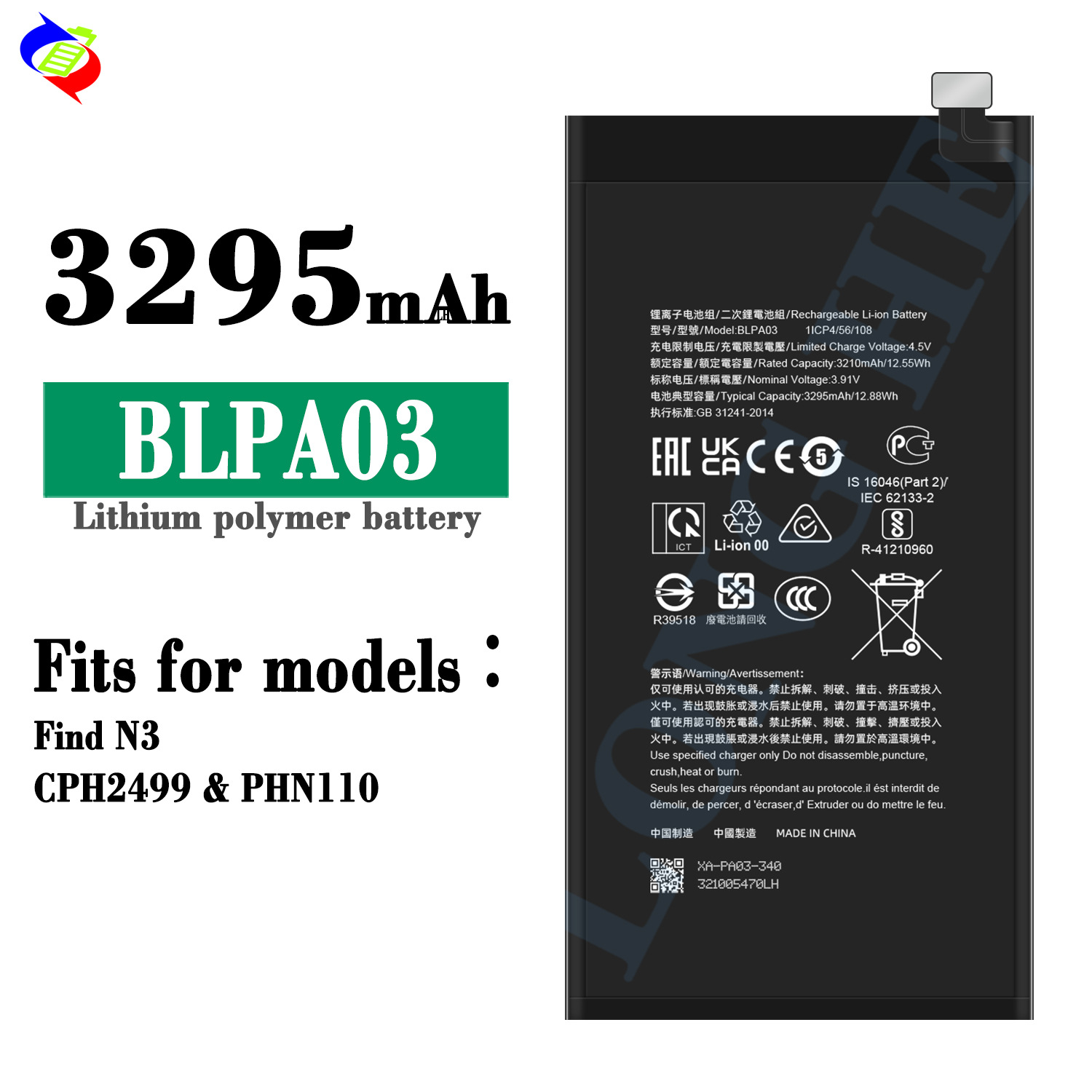 OPPO Find N3/CPH2499/PHN -999999999910% off Foldable Screen Phone Battery BLPA01/BLPA03