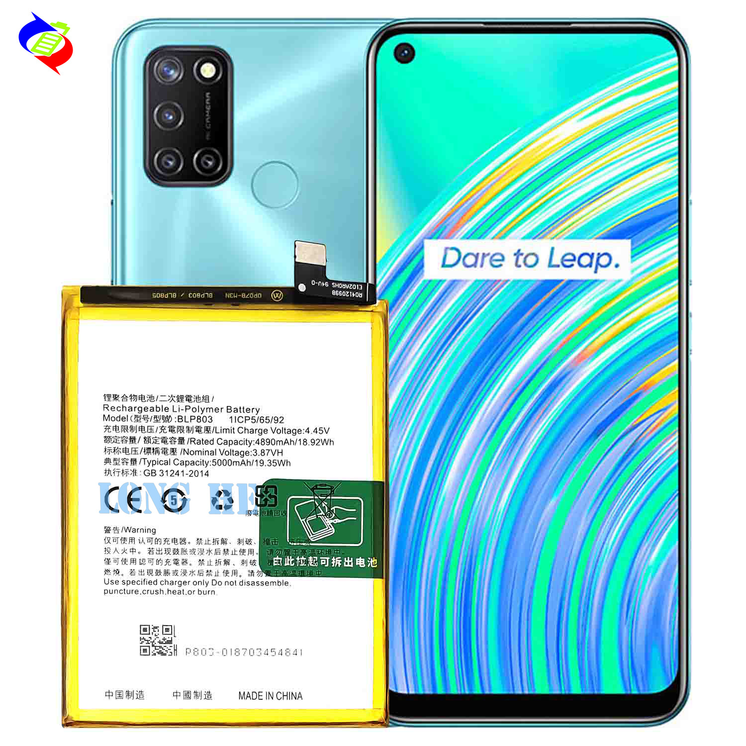 Applicable to Oppo Realme Narzo 30 5G/True Me 8/9 5G Mobile Phone Battery Blp803