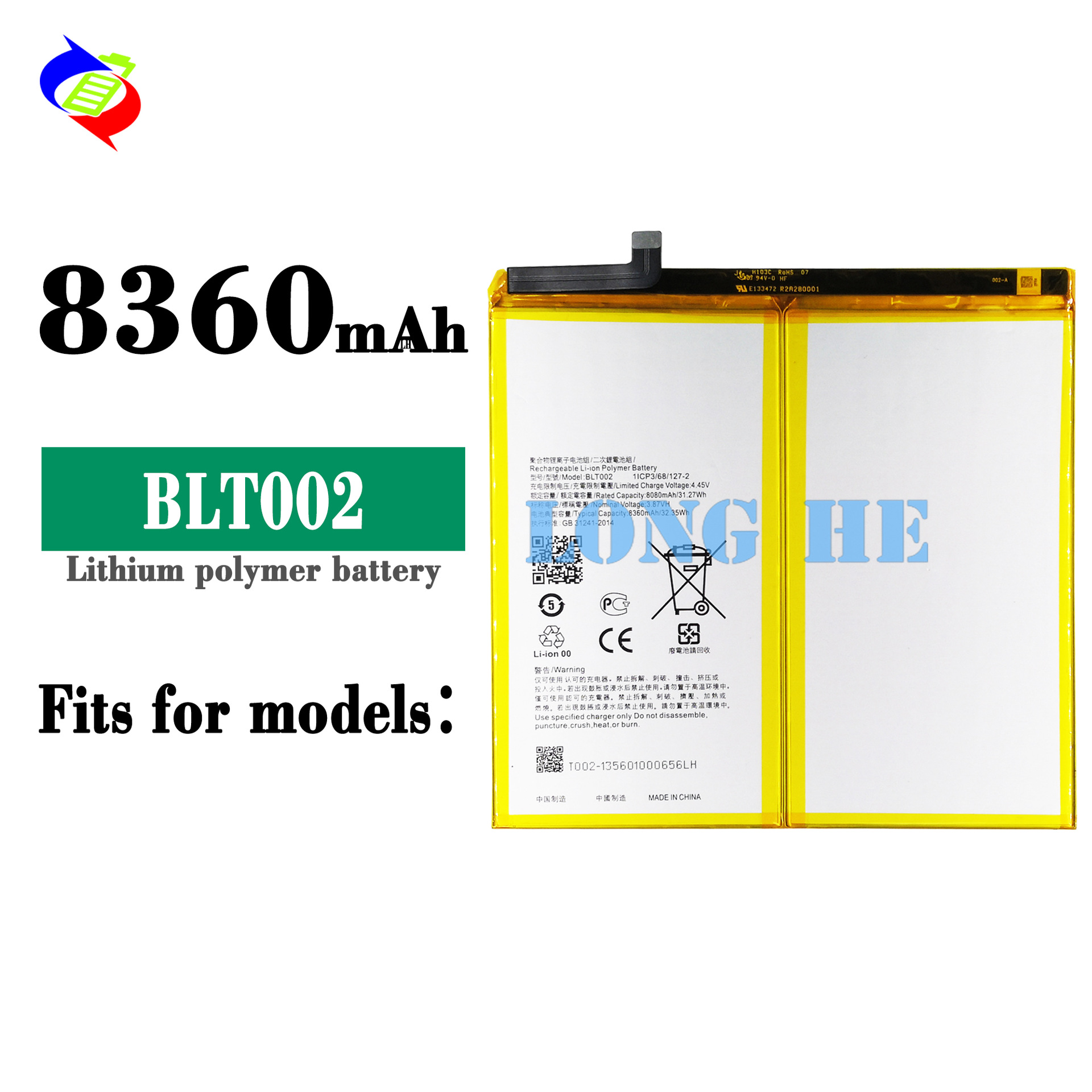 Suitable for OPPO BLT002 Realme New Tablet Battery 8360mAh Brand New Built-in Battery