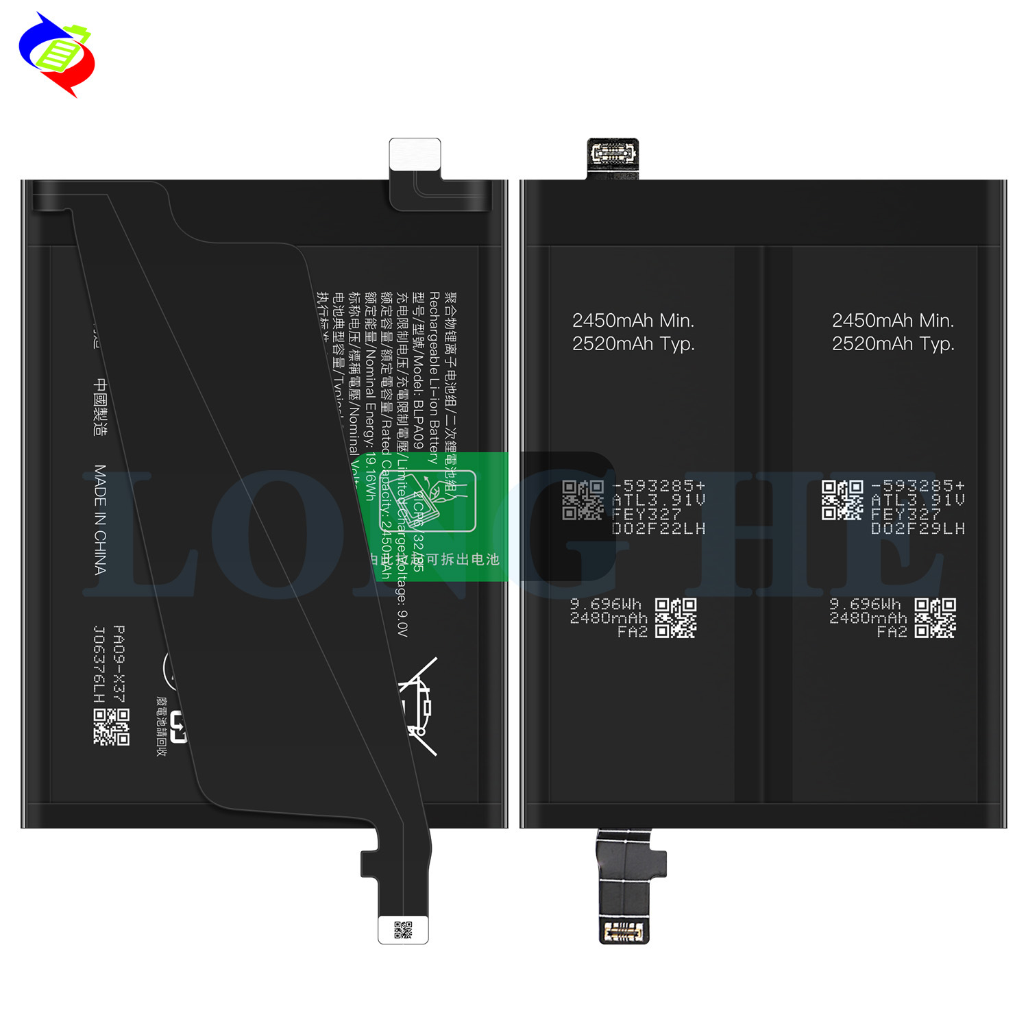 Suitable for OPPO Oneplus Ace 2 Pro/1+Ace 2 Pro Large Capacity Phone Battery BLPA09
