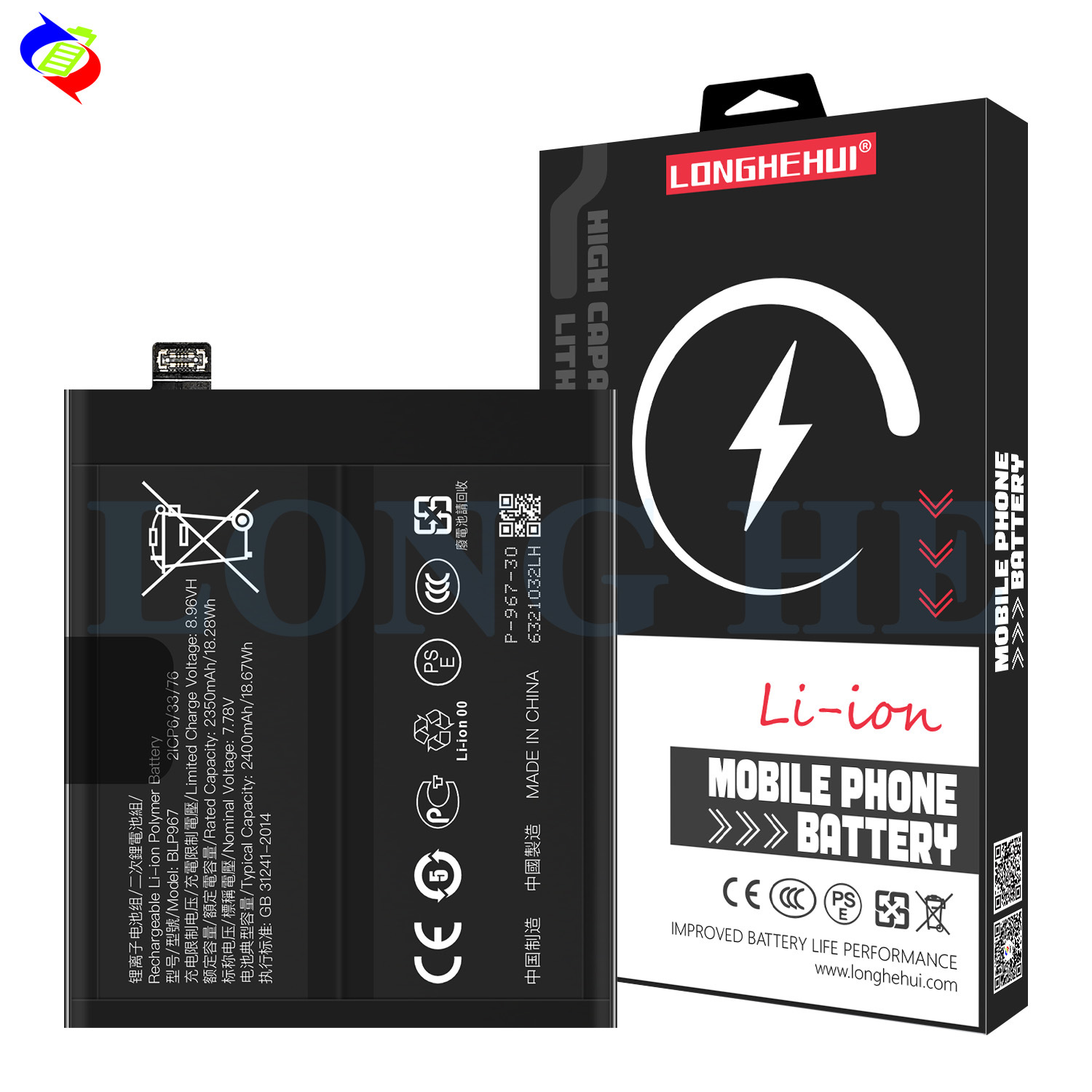 Suitable for OPPO Find X6 Phone Built-in Battery Board Fast Charging BLP967