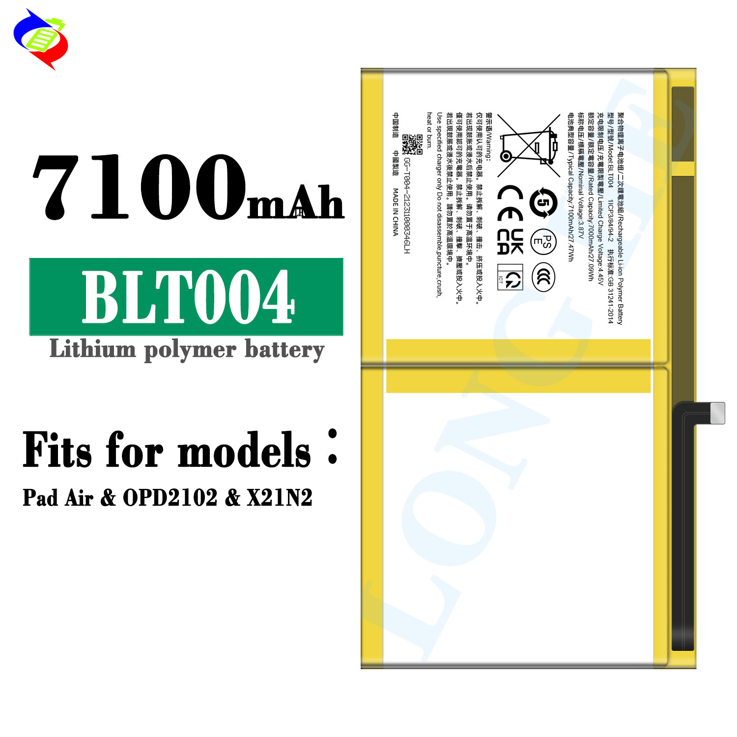 Suitable for OPPO Pad Air/OPD2102/X21N2 Tablet Rechargeable Battery BLT004