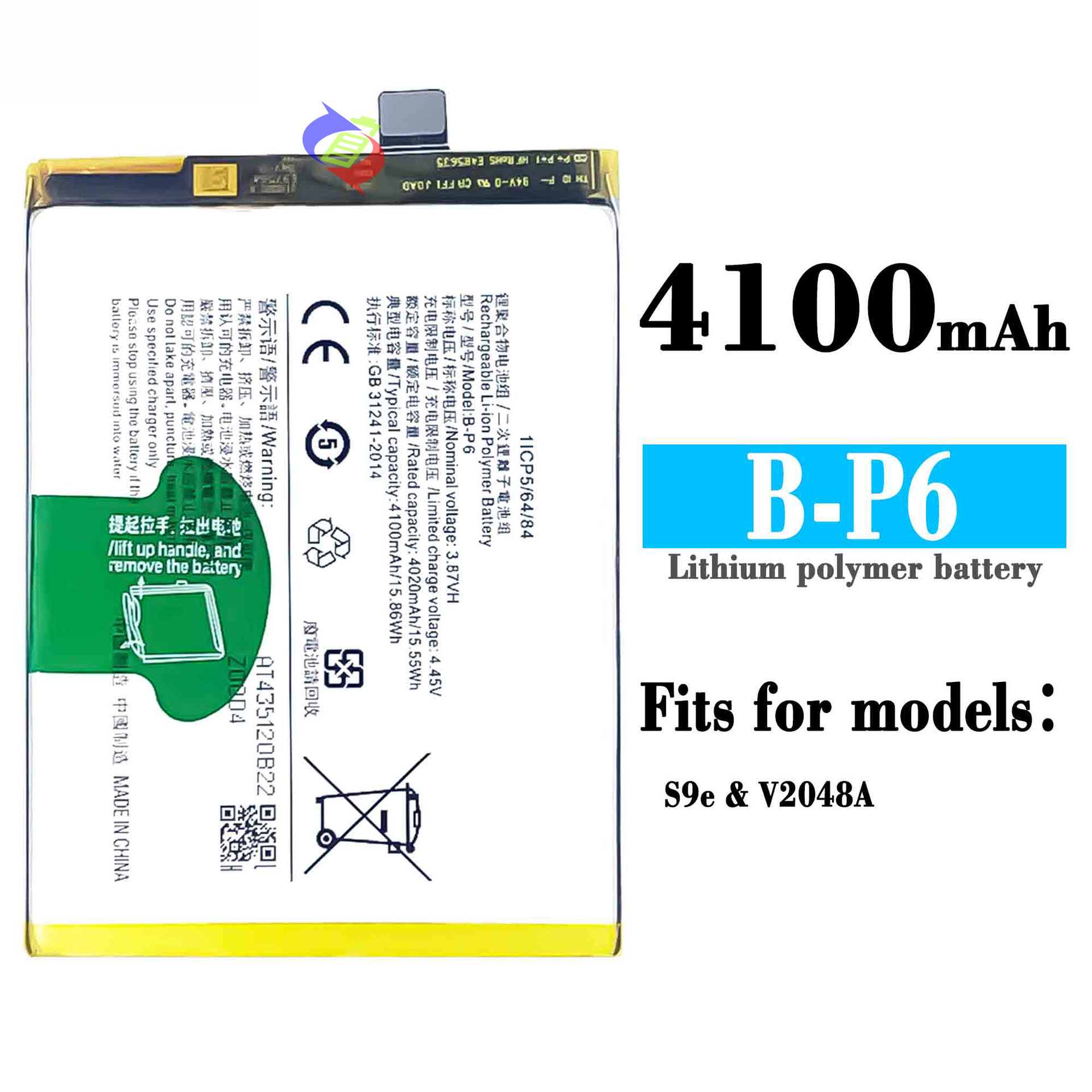 Suitable for VIVO S9E/V2048A Mobile Phone Rechargeable Battery B-P6 Large Capacity 4100mAh