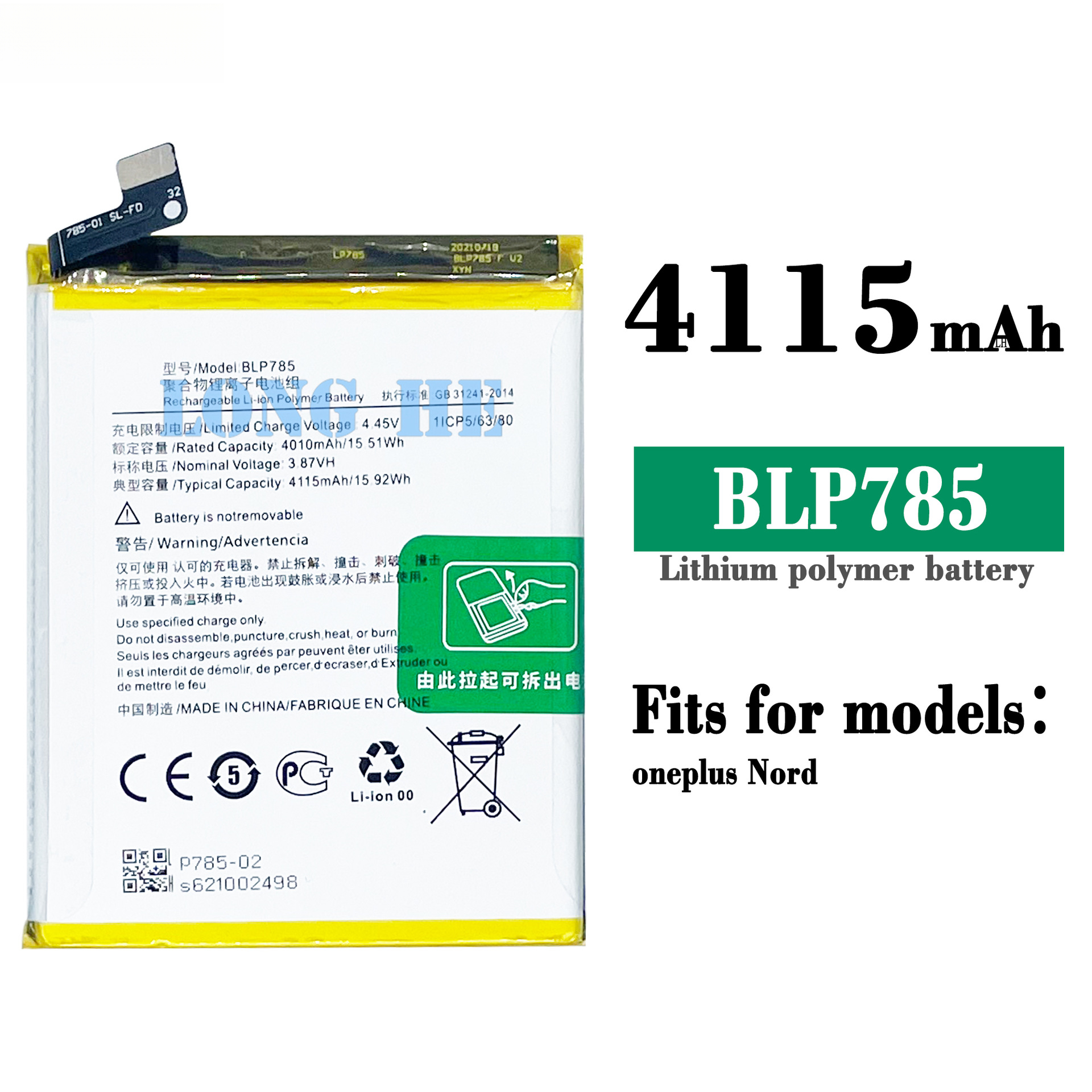 Suitable for OPPO OnePlus Nord Phone Battery BLP785 Built-in Circuit Board