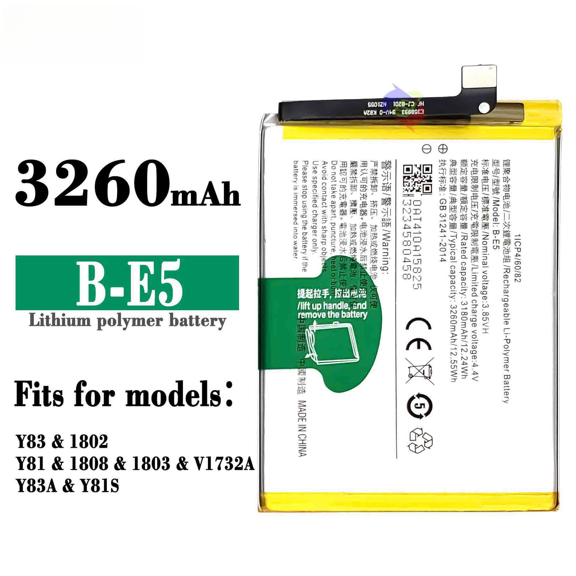 For VIVO Y83 Y81 Mobile Phone Battery B-E5 Built-in Charging Board 3260mah