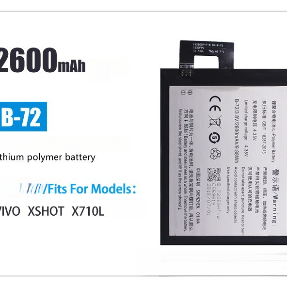 For Vivo XSHOT X710L Elite Edition B-72 2600mAh Mobile Phone Battery