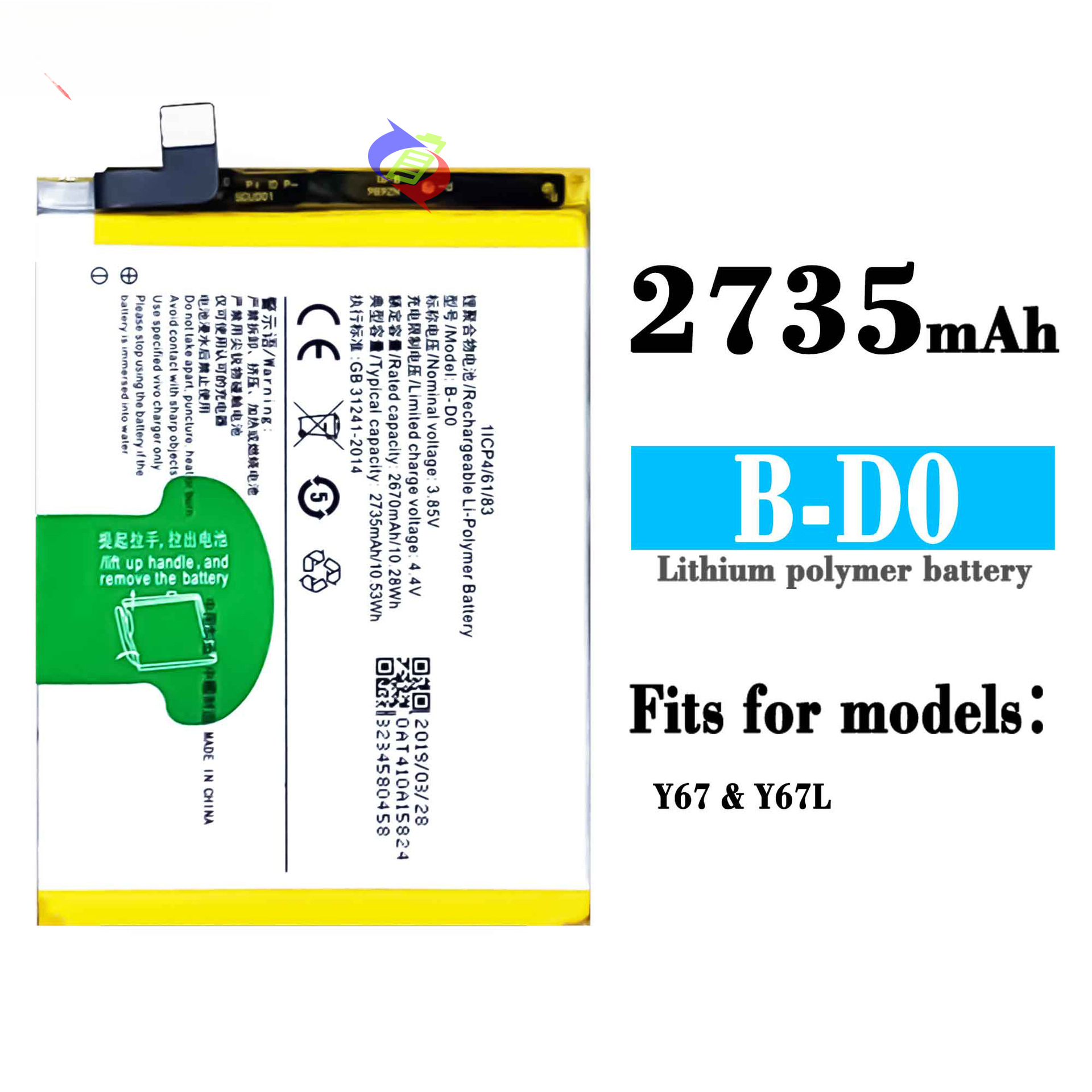 Suitable for VIVO Y67/Y67L Phone Battery Large Capacity B-D0 Brand New Durable 2735mAh