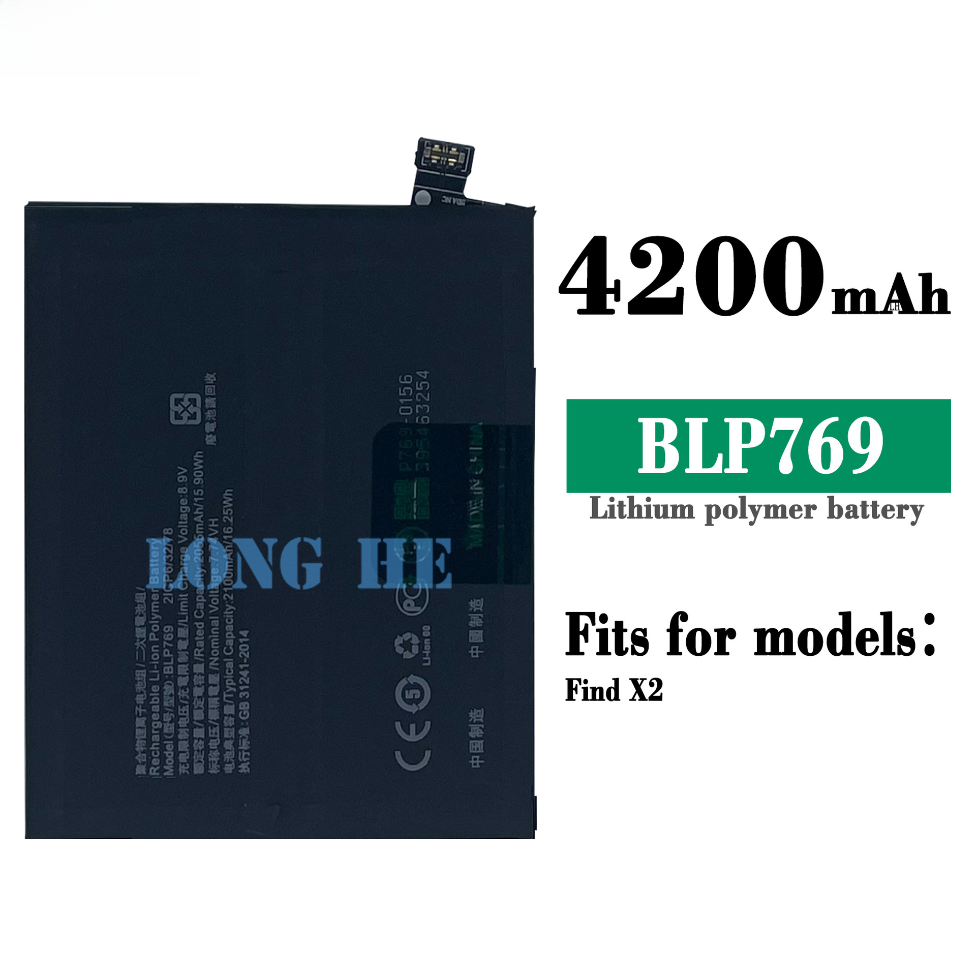 Suitable for OPPO Find X2 Phone Battery BLP769 Large Capacity 4200mAh