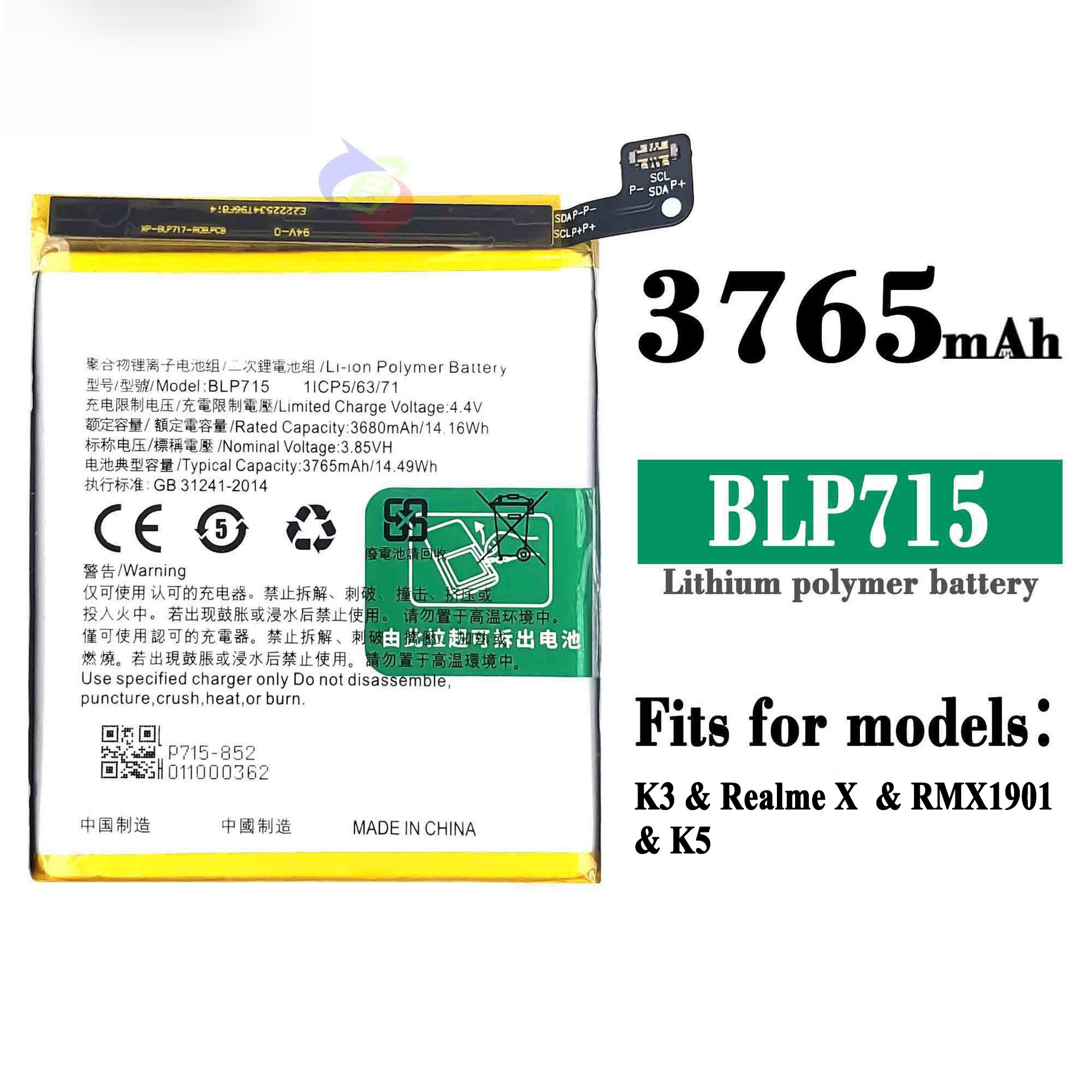 Suitable for OPPO K3/K5/Realme X Phone Battery 3765mah Built-in Charging Board
