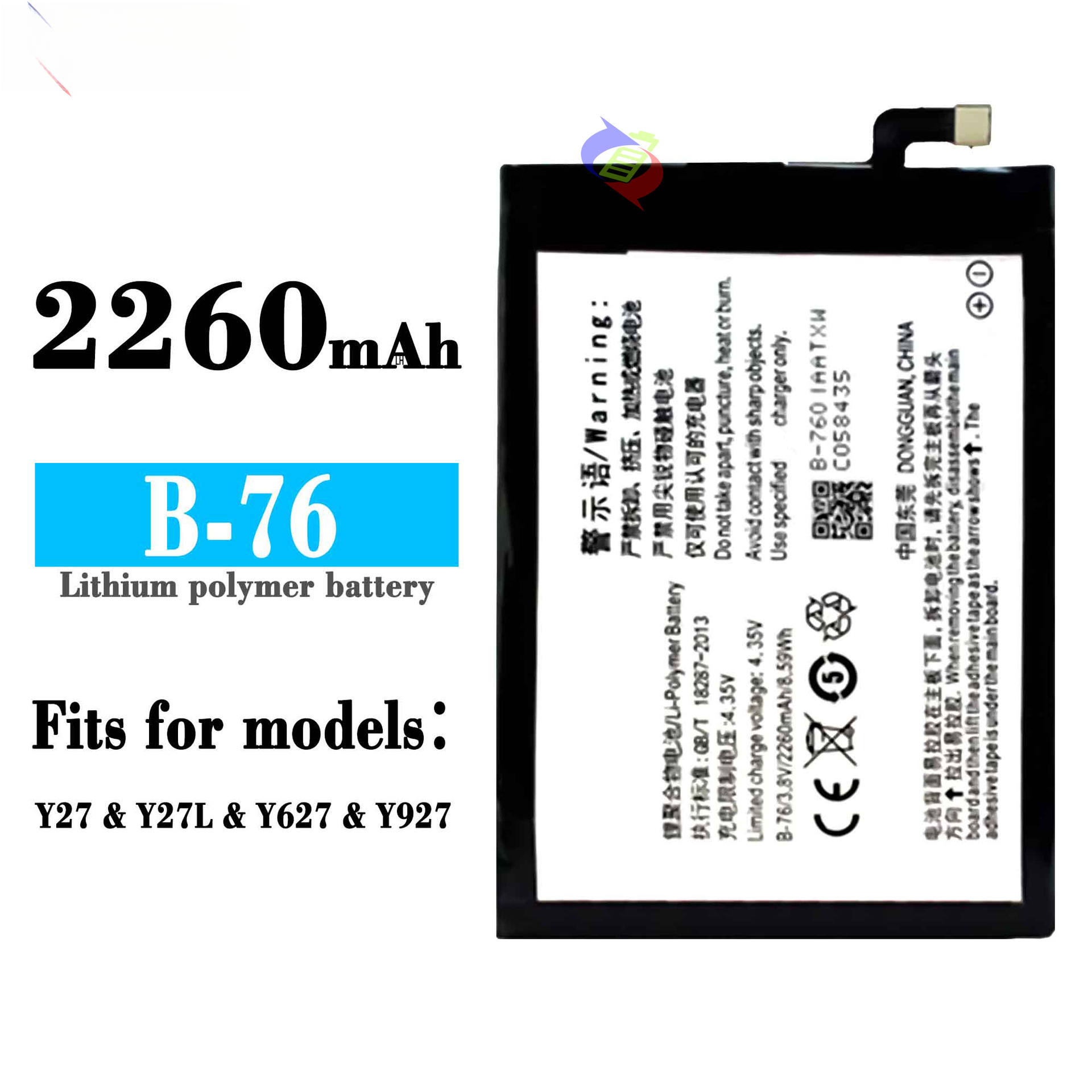 Suitable for Vivo Y27/Y627 Phone Battery B-76 Large Capacity Battery 2260mAh