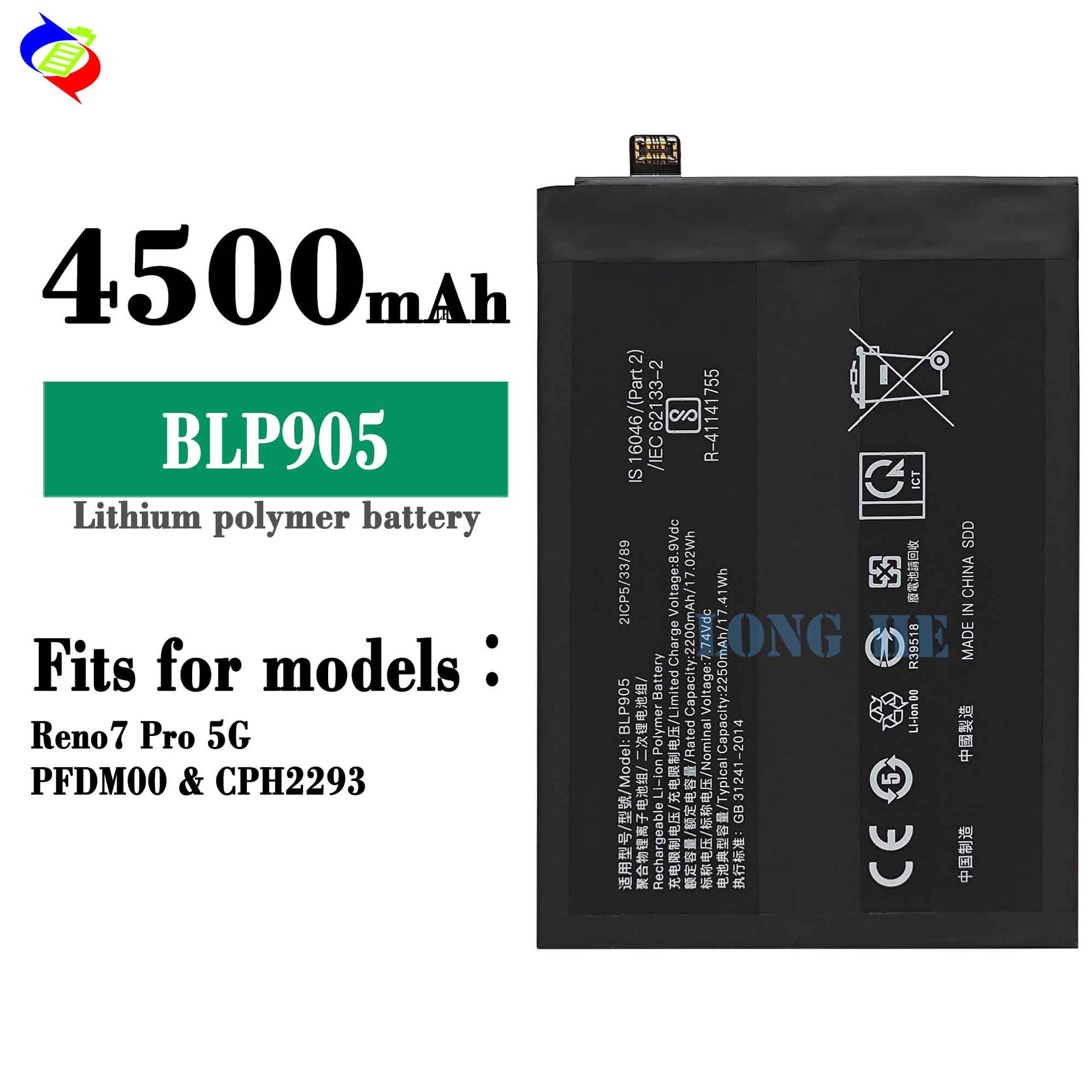 Suitable for OPPO Reno 7 Pro 5G Replacement Battery Built-in Circuit Board BLP905