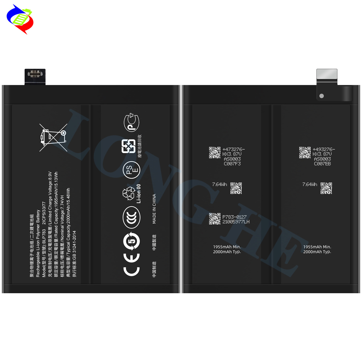 Suitable for OPPO Ace 2/PDHM00 Phone Battery BLP783 Large Capacity 4000mAh