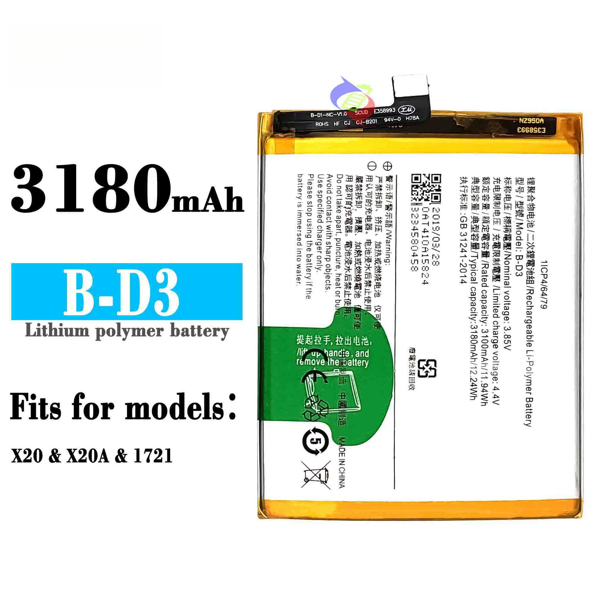 Suitable for Vivo X20 Phone Battery B-D3 Large Capacity Built-in Circuit Board 3180mAh