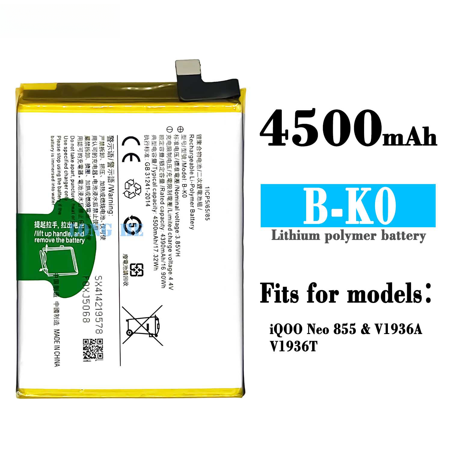 Suitable for VIVO iQOO NEO 855 Large Phone Battery B-K0 Built-in Charging Board