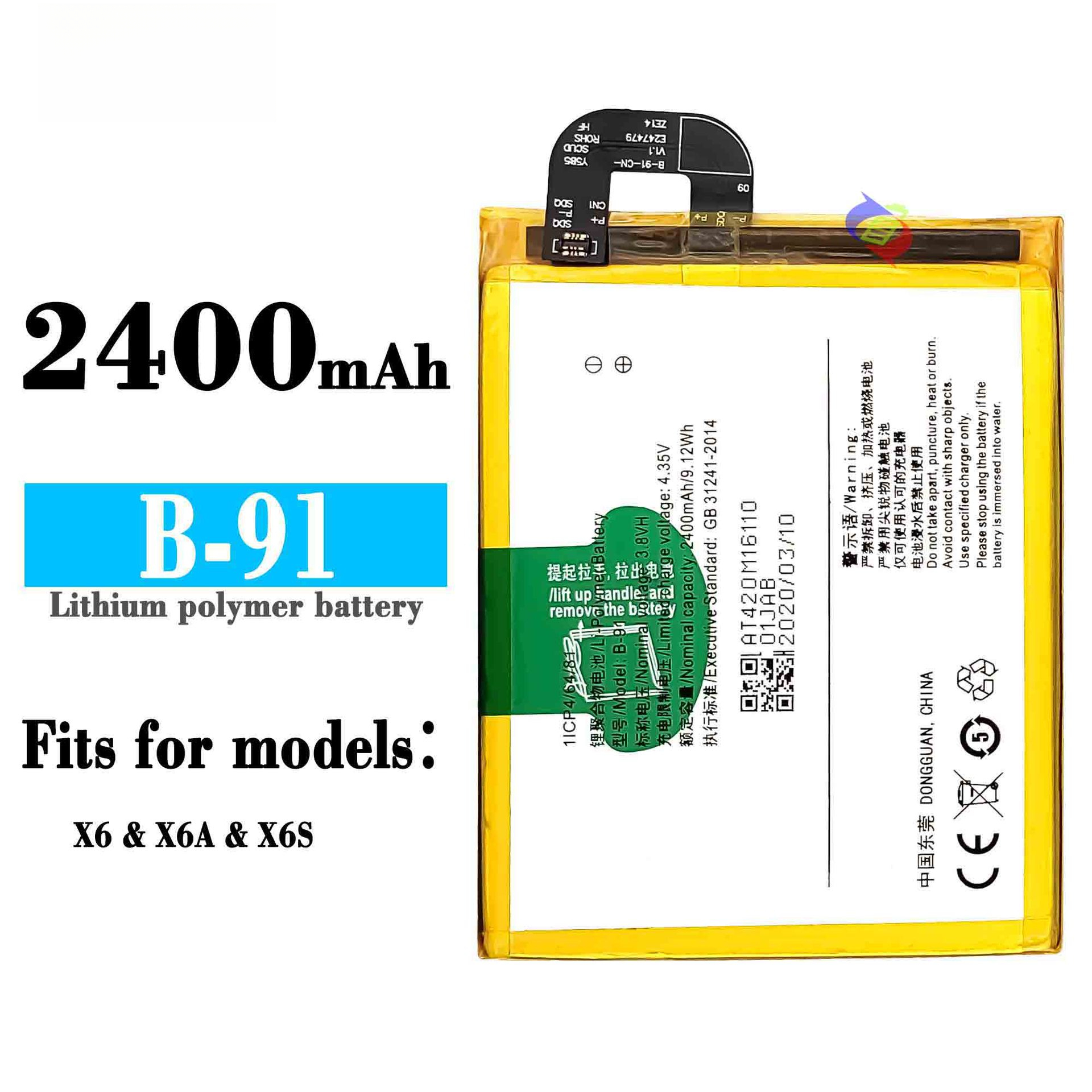 Suitable for VIVO X6 Phone Battery BK-B-91 Large Capacity Built-in Battery Board 2400mAh