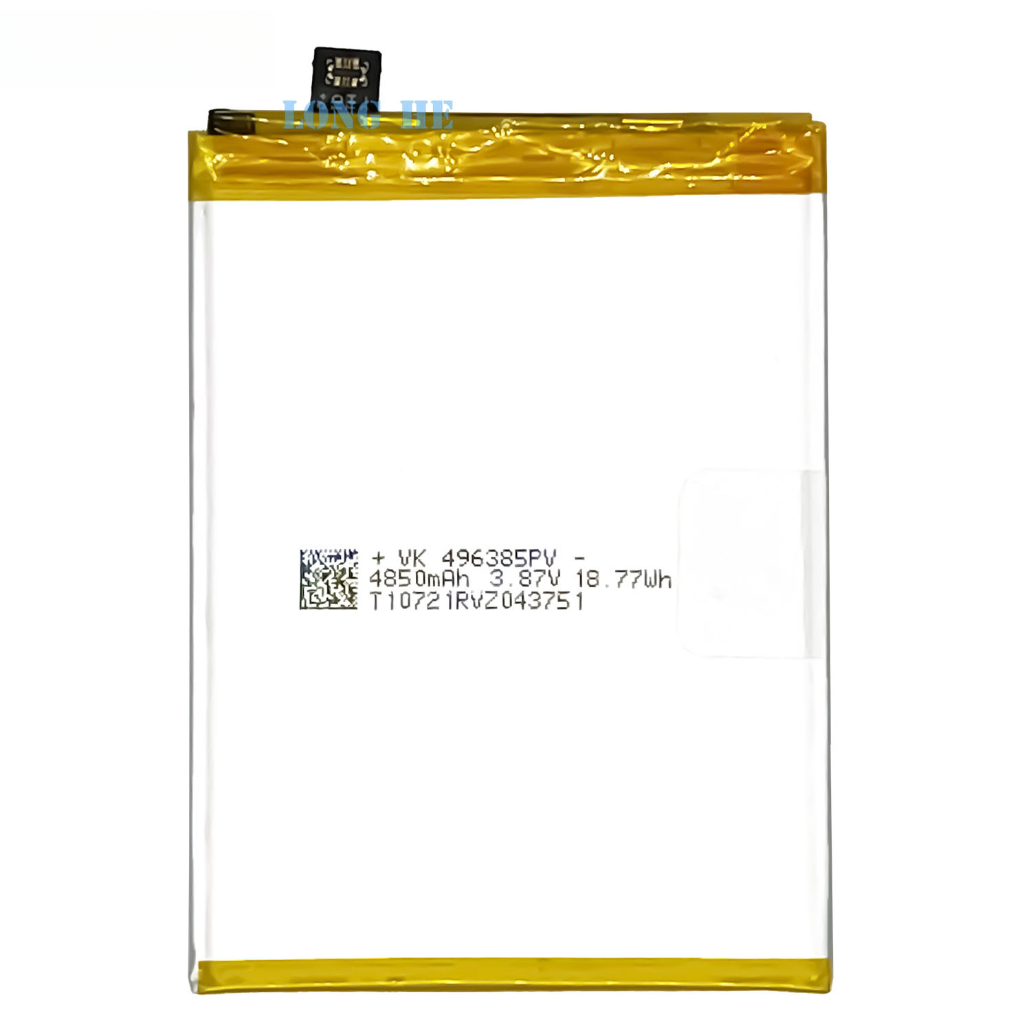 Suitable for VIVO iQOO NEO 855 Large Phone Battery B-K0 Built-in Charging Board