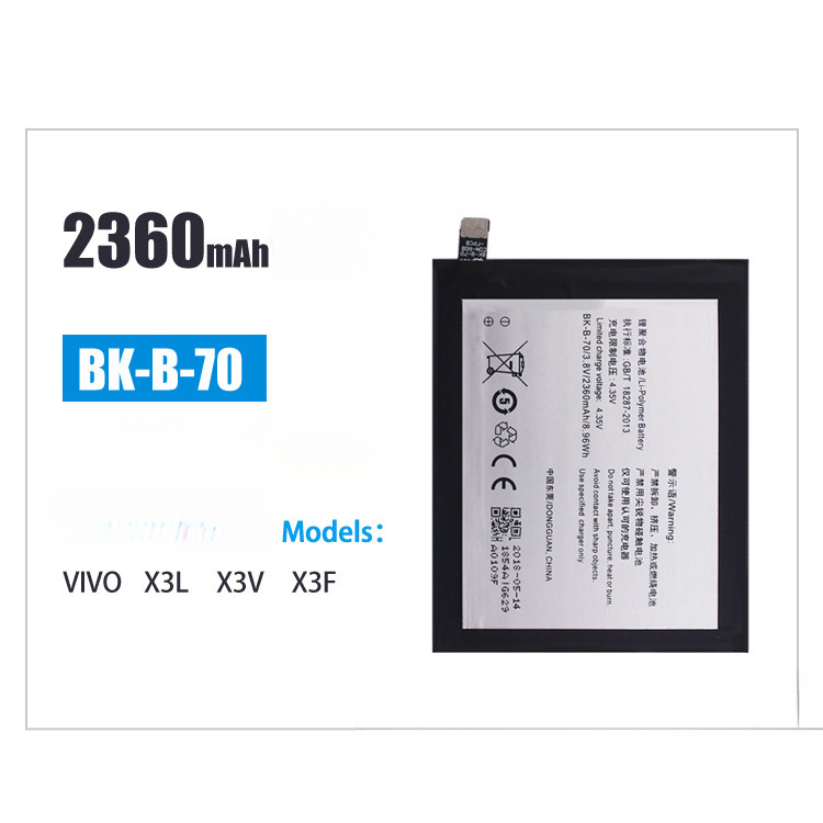 For VIVO X3 Mobile Phone Battery BK-B-70 Built-in Fast Charging Board 2360mah