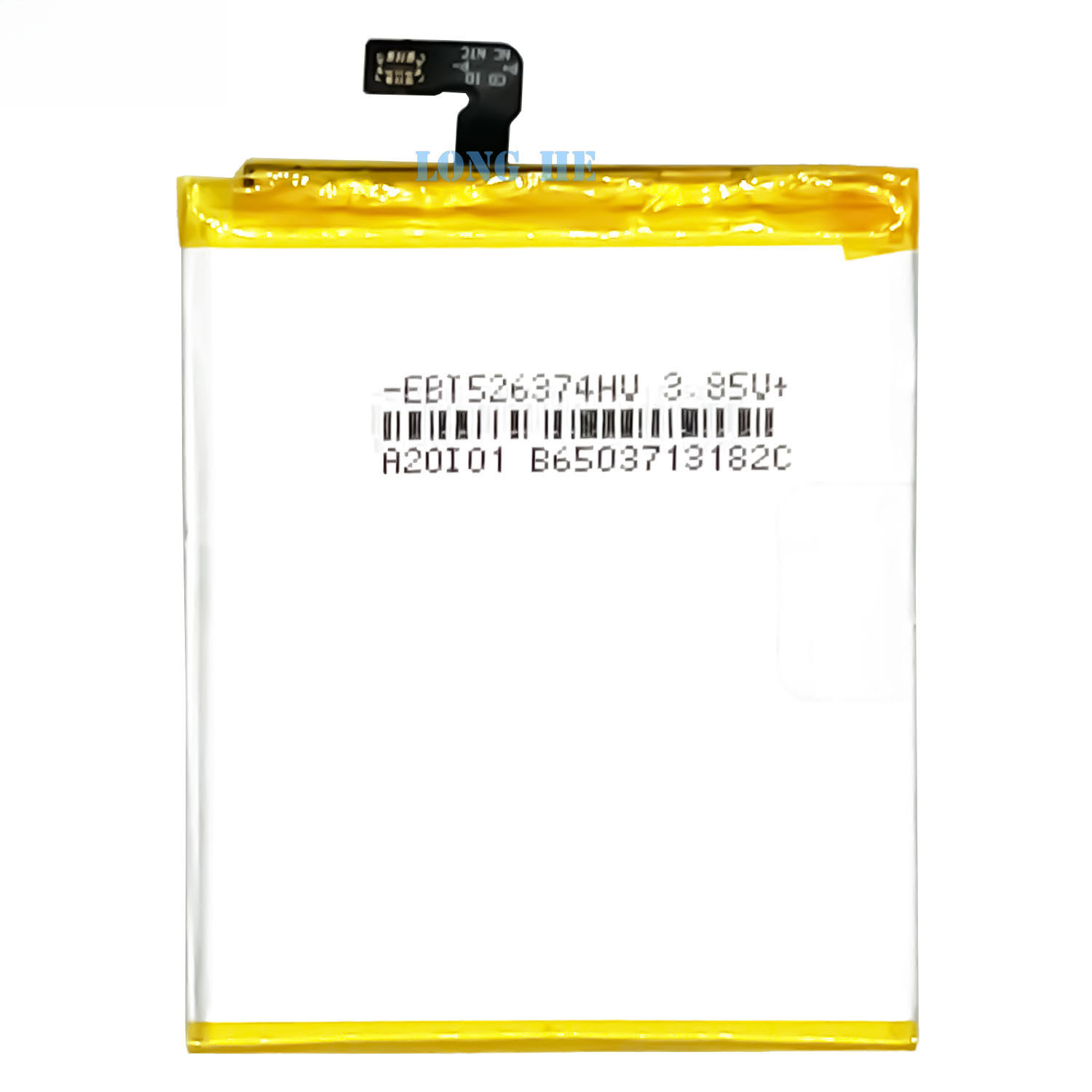 Suitable for VIVO Phone Rechargeable Battery iQOO NEO 855 Built-in Durable Electric Board B-R6