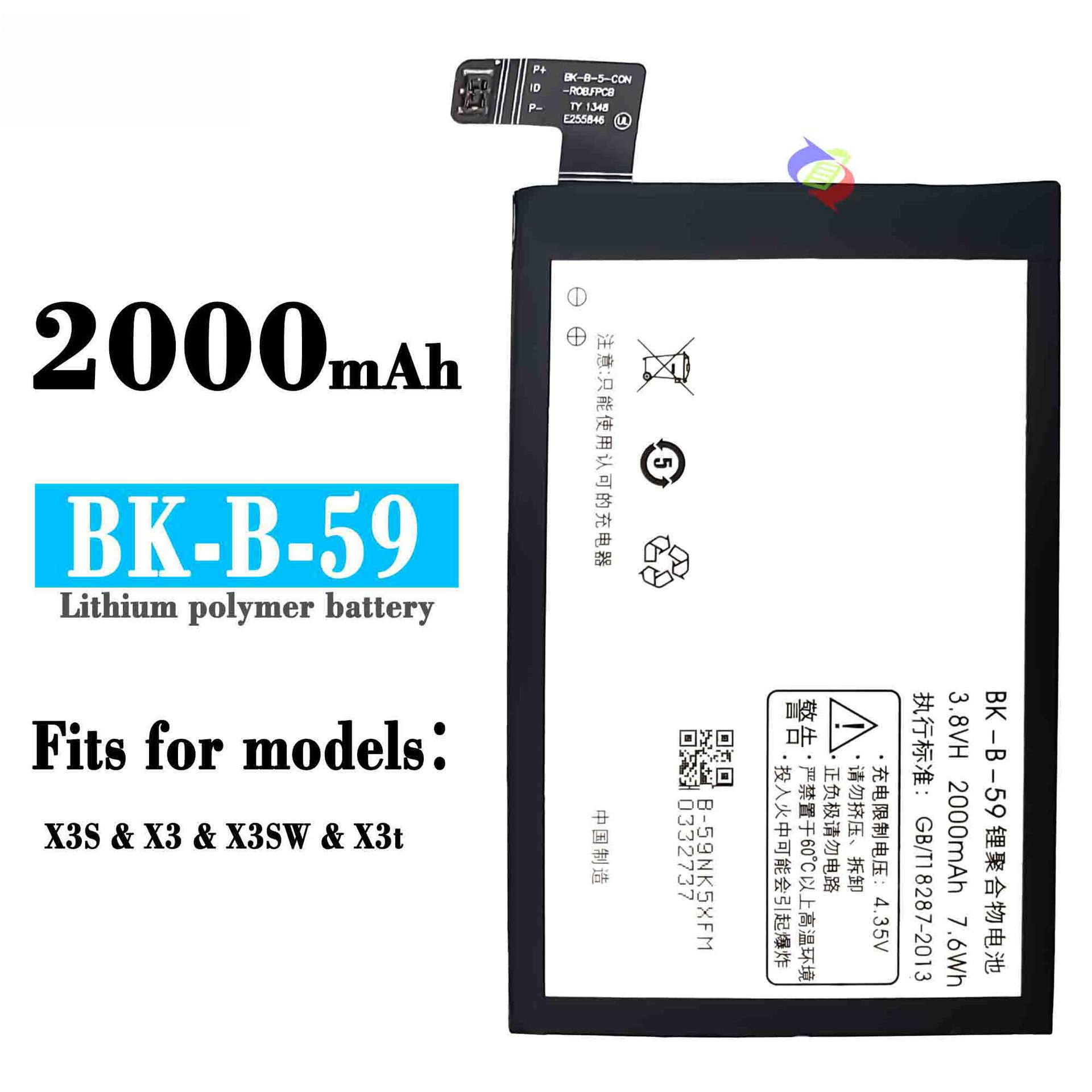 59 Phone Built-in Battery Lithium Battery Phone Battery