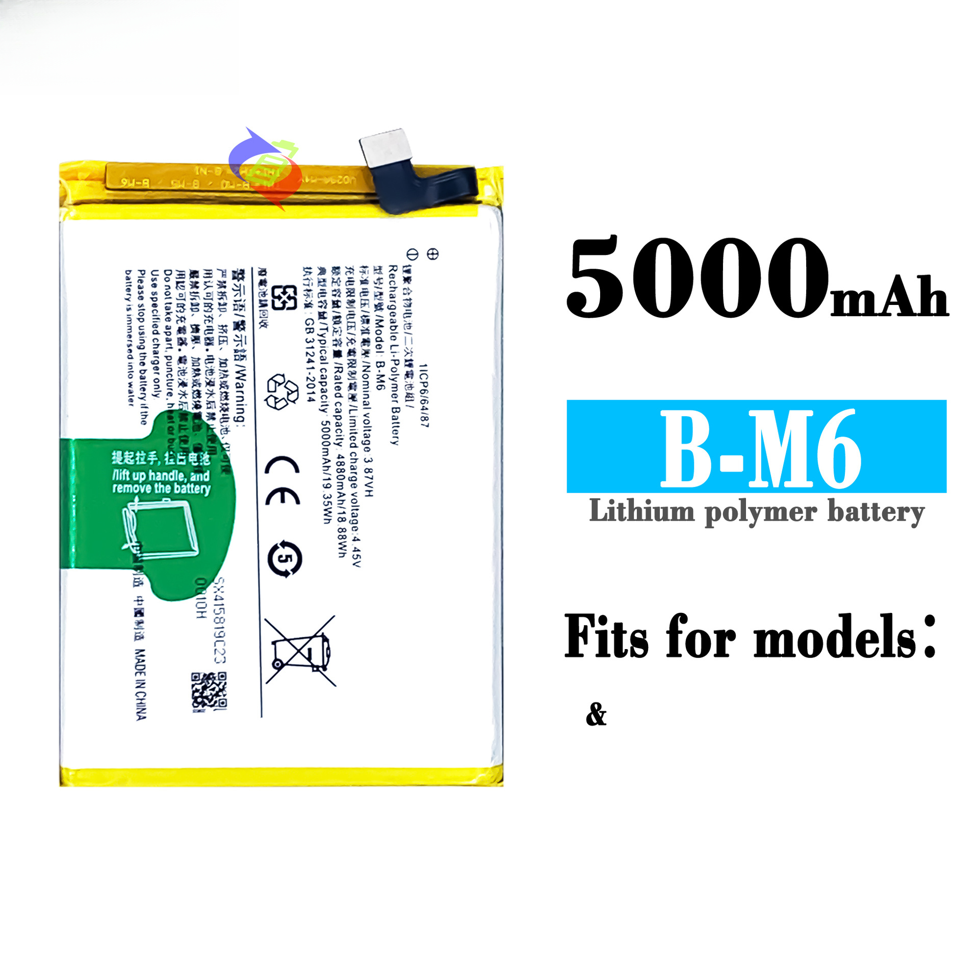 Suitable for VIVO B-M6 Brand New Built-in Fast Charging Large Capacity Mobile Phone Battery 5000mAh
