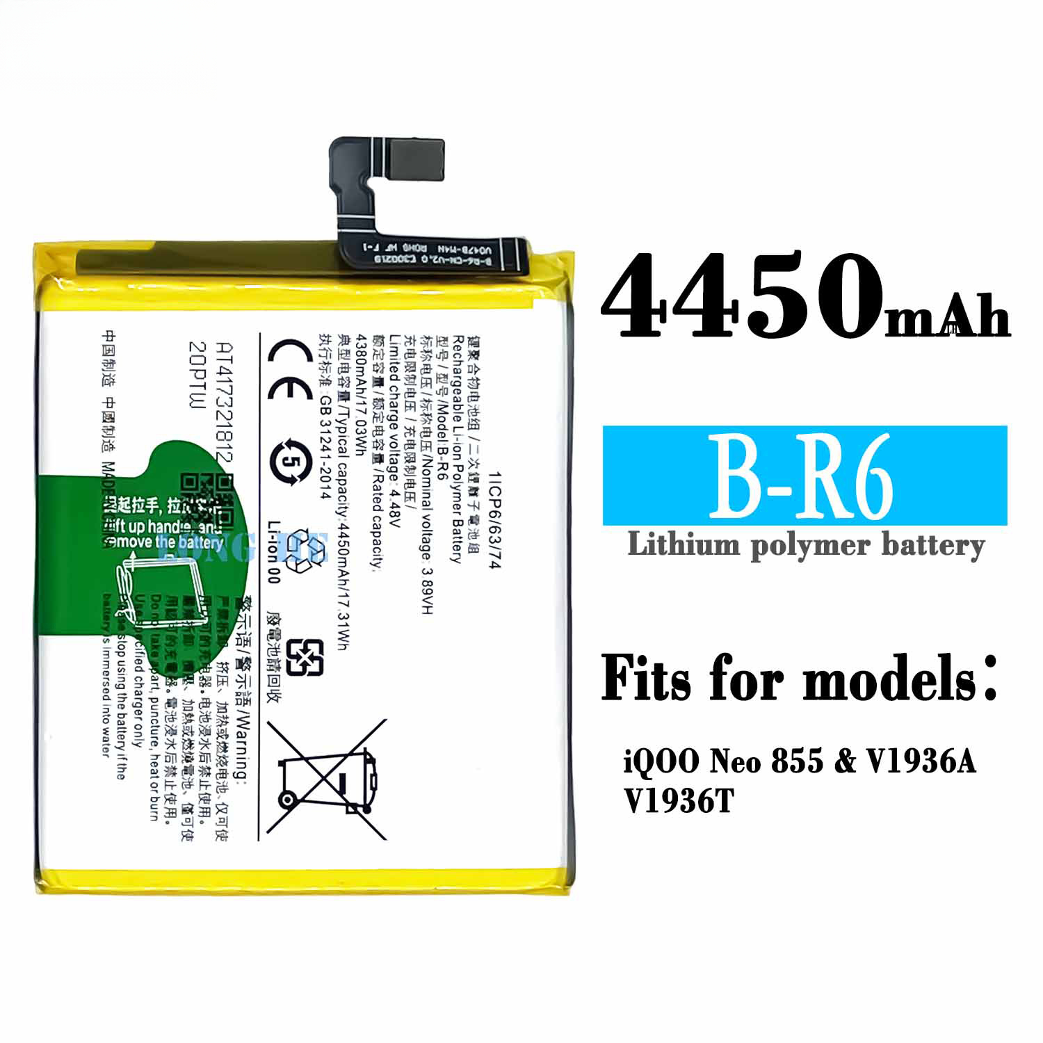 Suitable for VIVO Phone Rechargeable Battery iQOO NEO 855 Built-in Durable Electric Board B-R6