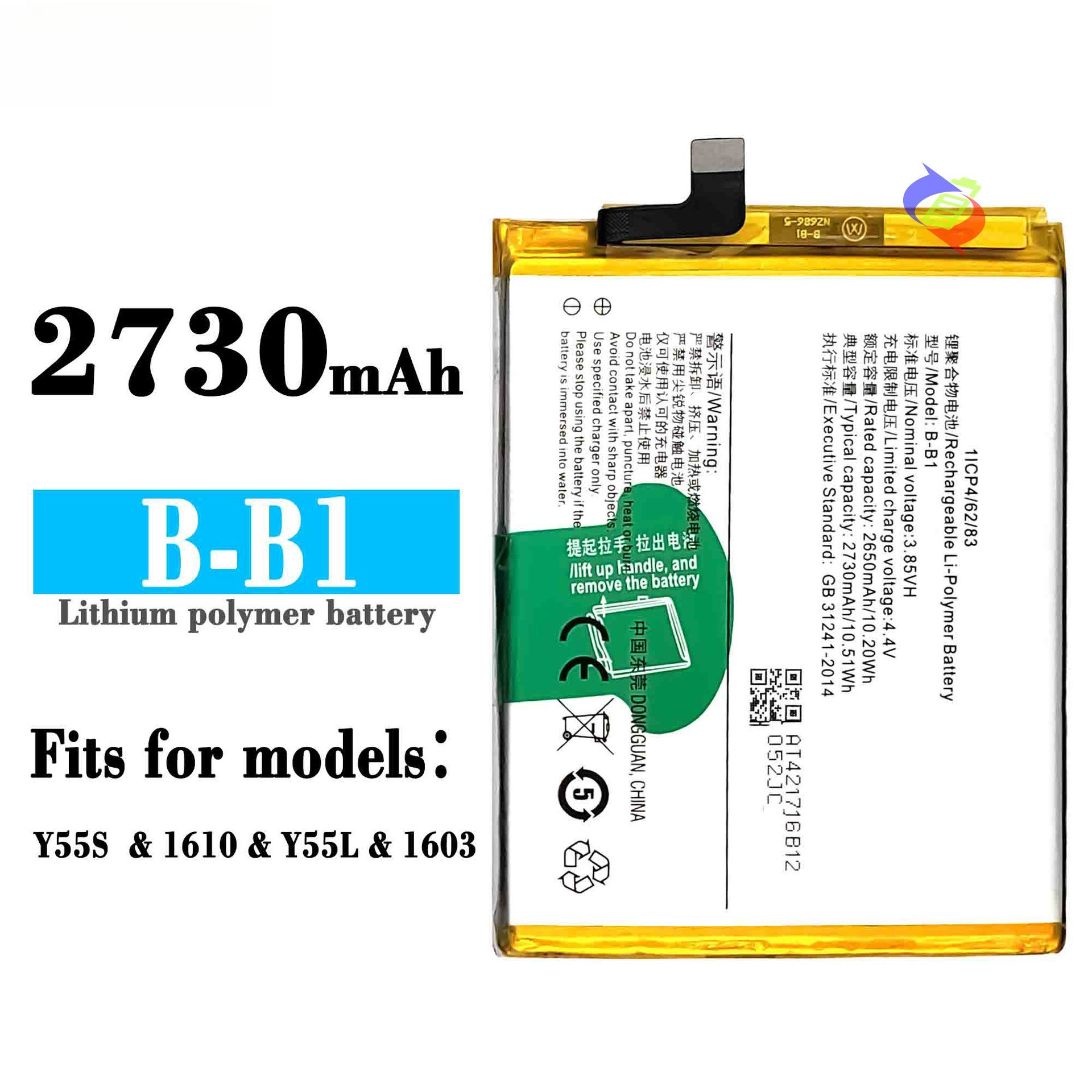 Suitable for VIVO Y55/S/L Phone Battery B-B1 Built-in Circuit Board 2730mAh