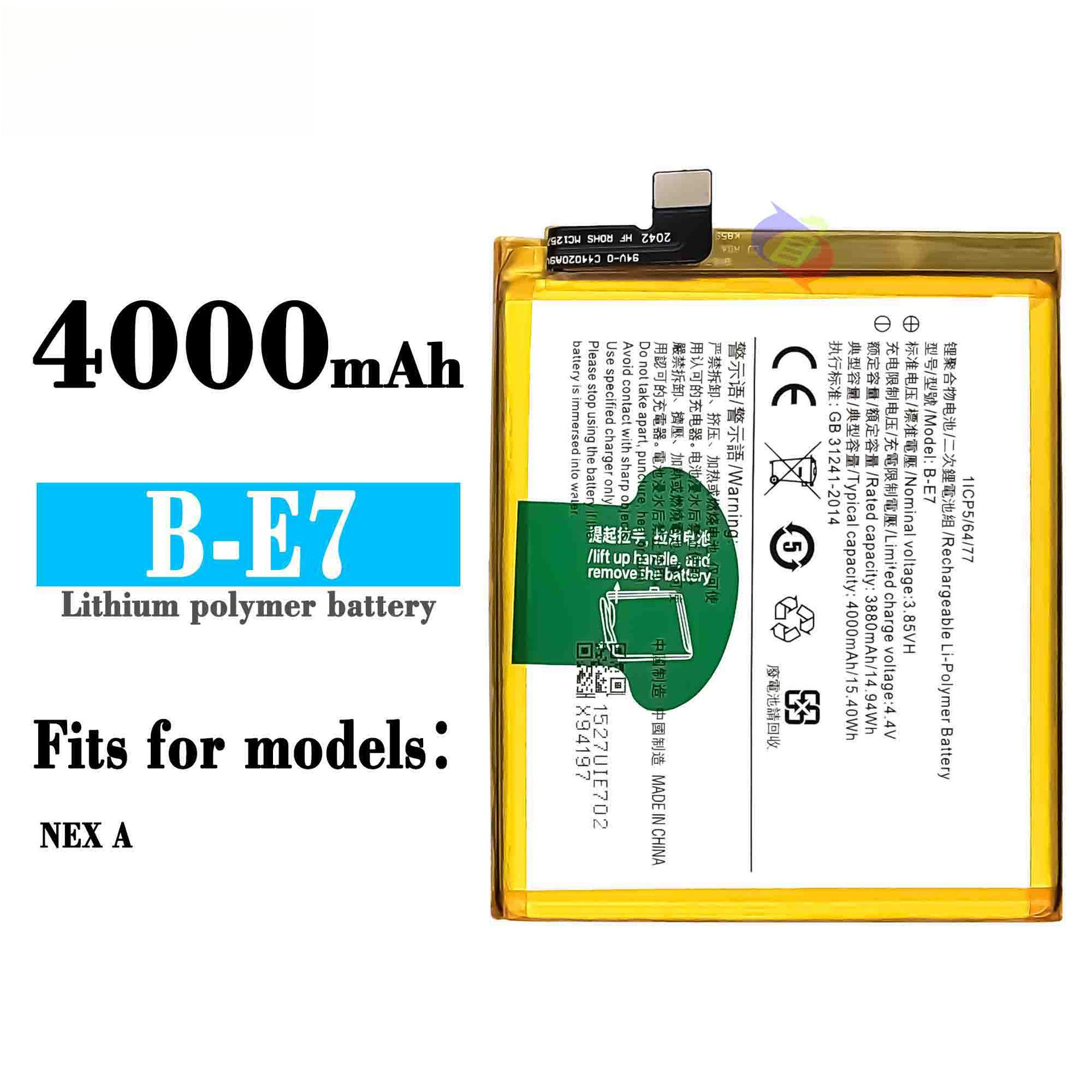 Suitable for VIVO NEX A Phone Battery B-E7 Large Capacity Built-in Board 4000mAh