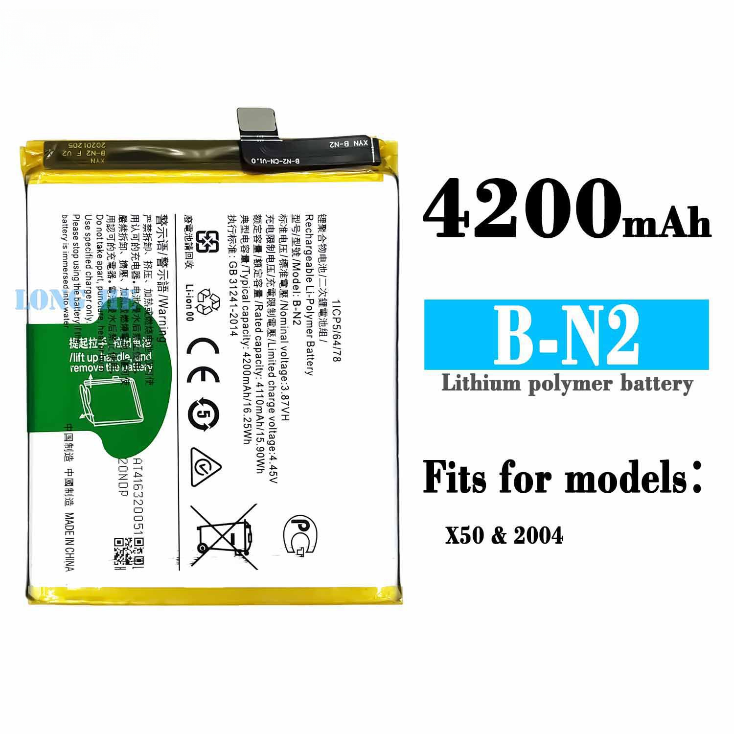 Suitable for VIVO X50 Phone Battery 4200mAh Built-in Durable Battery B-N2