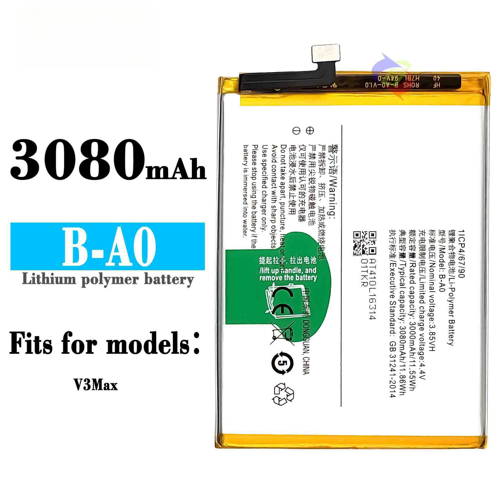 For VIVO V3 Max Mobile Phone Battery B-A0 Built-in Fast Charging Board 3080mah