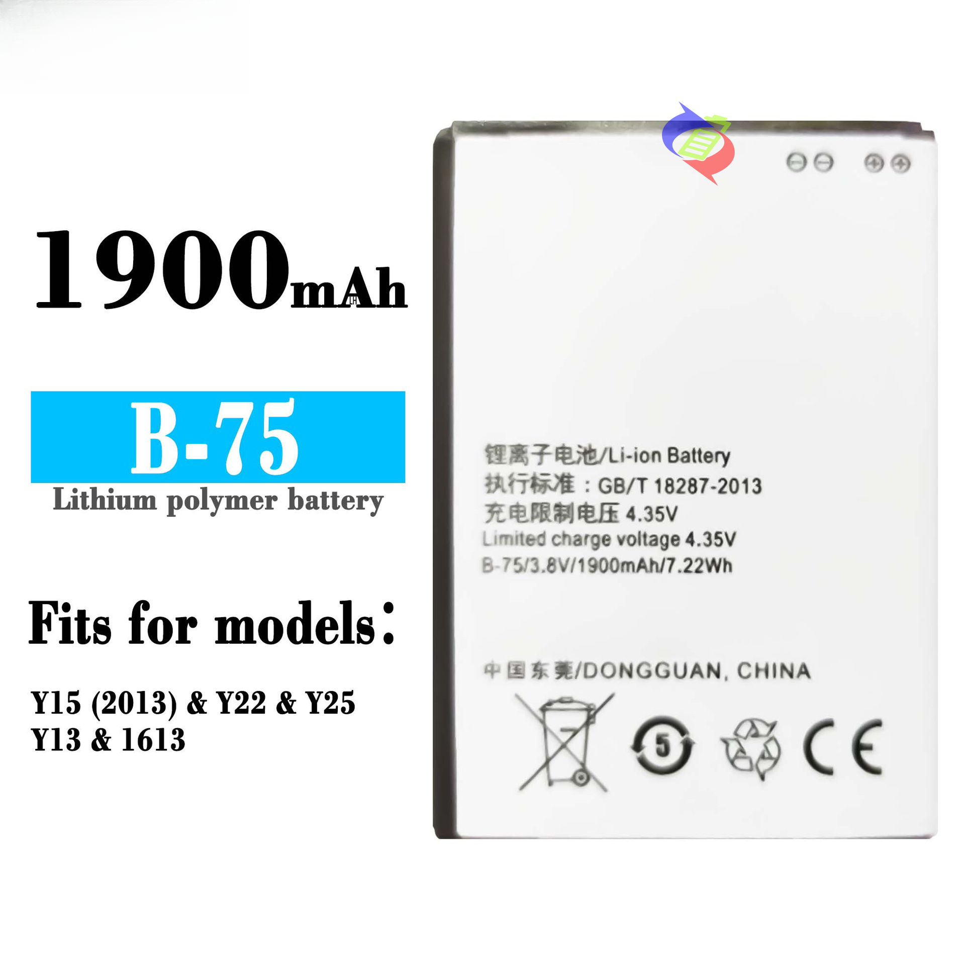 Suitable for VIVO Y15(2013)/Y22 Mobile Phone External Durable Fast Charging Battery B-75