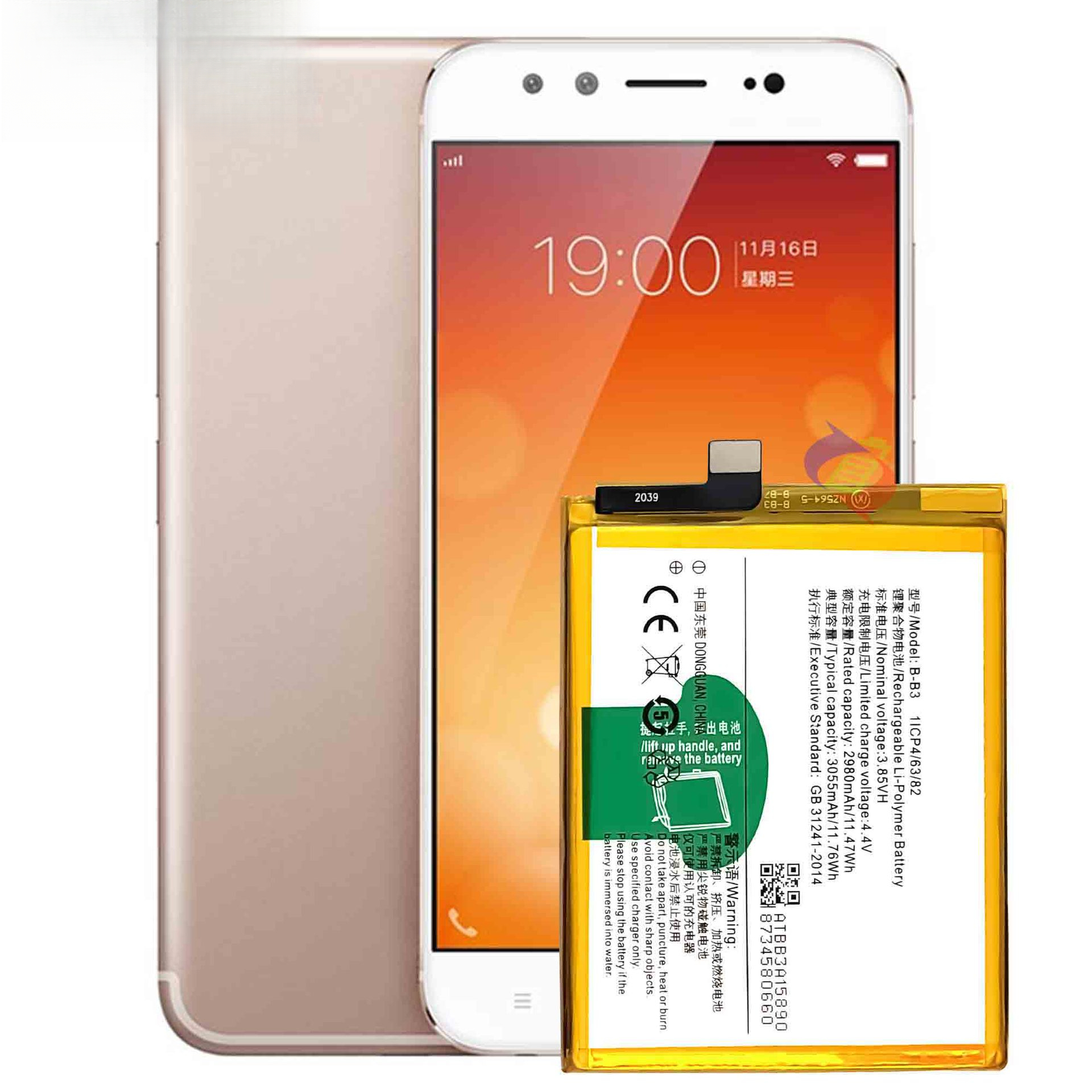 Applicable to Vivo X9/X9l Mobile Phone Battery B- B3 Built-in Cell Fast Charging Panel 3055mAh in Stock