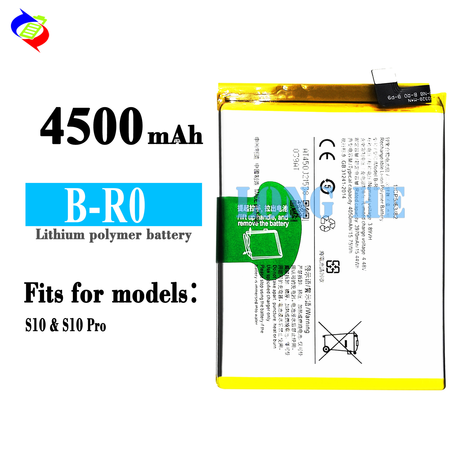 Suitable for VIVO S10/S10Pro Phone Battery B-R0 Large Capacity 4500mAh