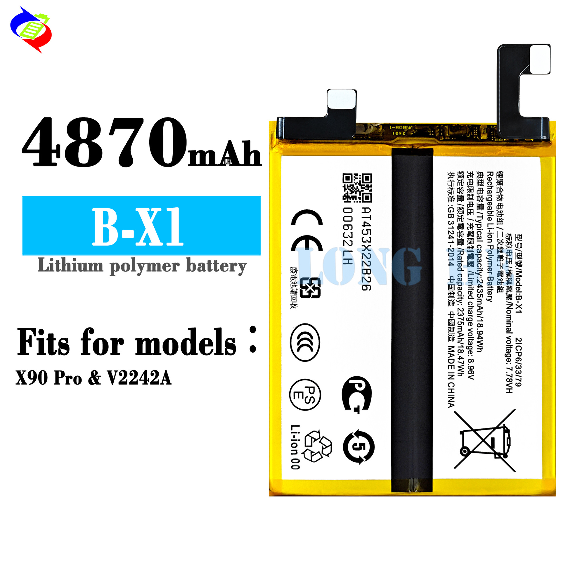 For VIVO X90 Pro Mobile Phone Battery B-X1 Built-in Charging Board 4870mah