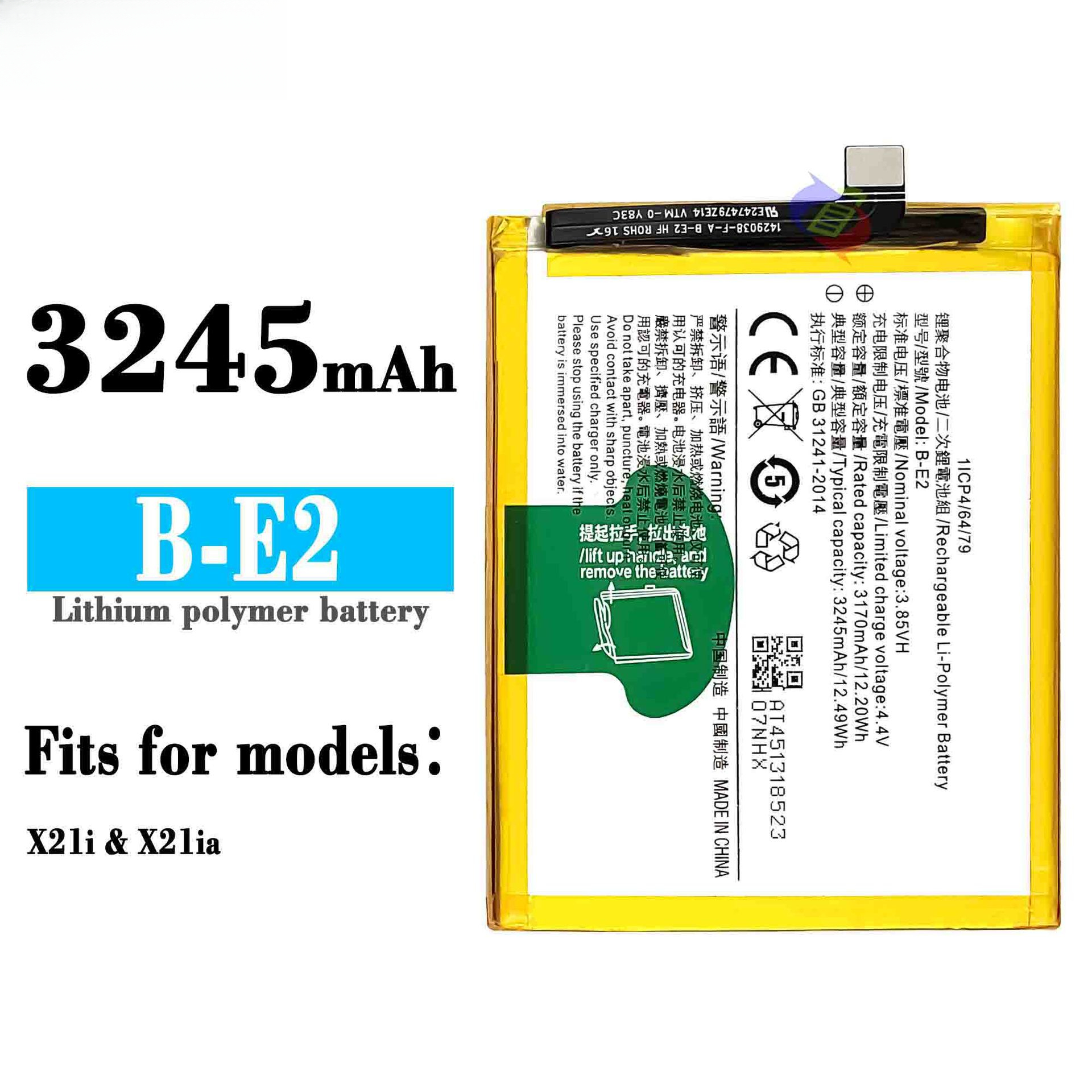 Suitable for VIVO X21i Phone Battery B-E2 Large Capacity Built-in Circuit Board 3245mAh
