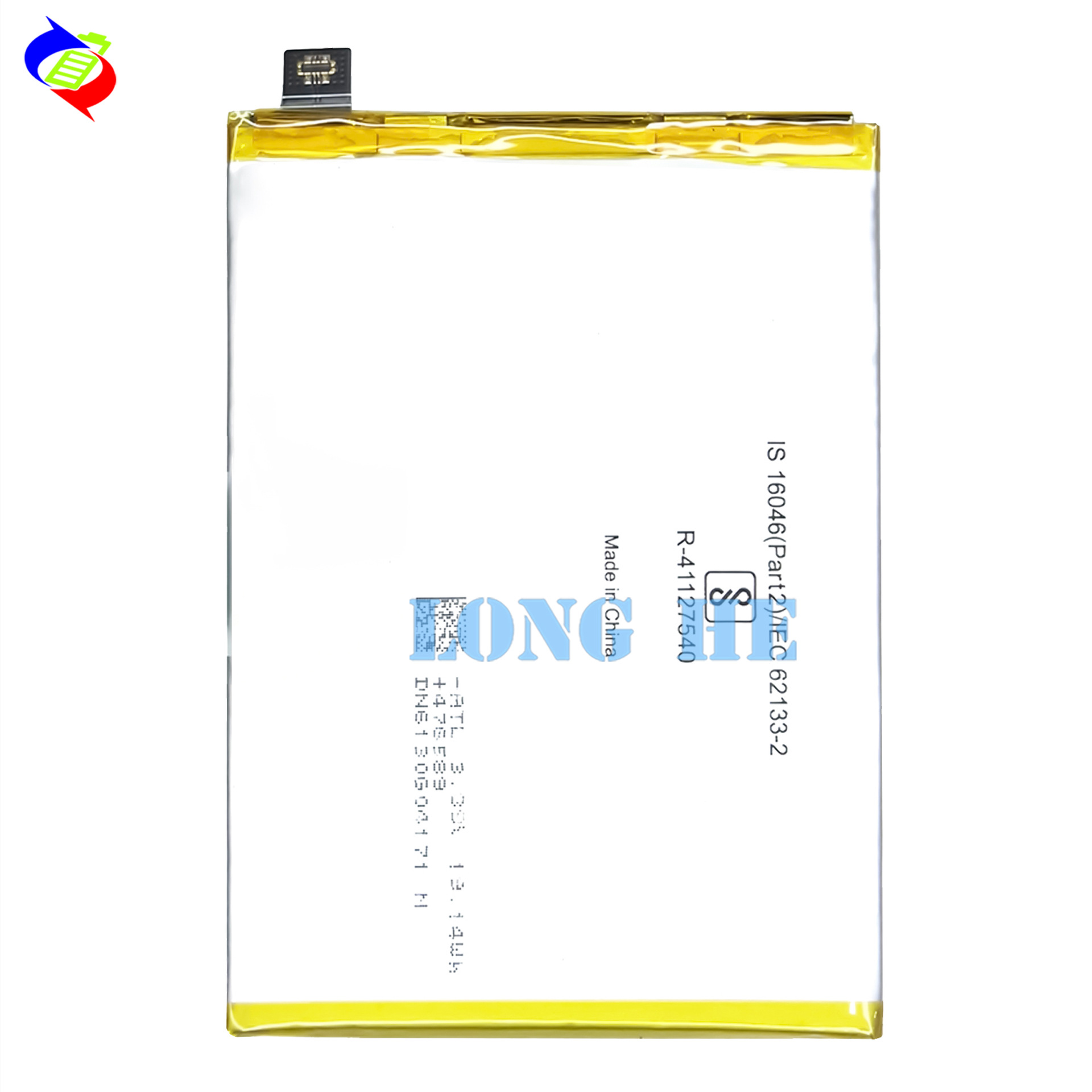 Suitable for VIVO IQOO Z5 5G Phone Battery Charger B-S6 Large Capacity 5000mAh