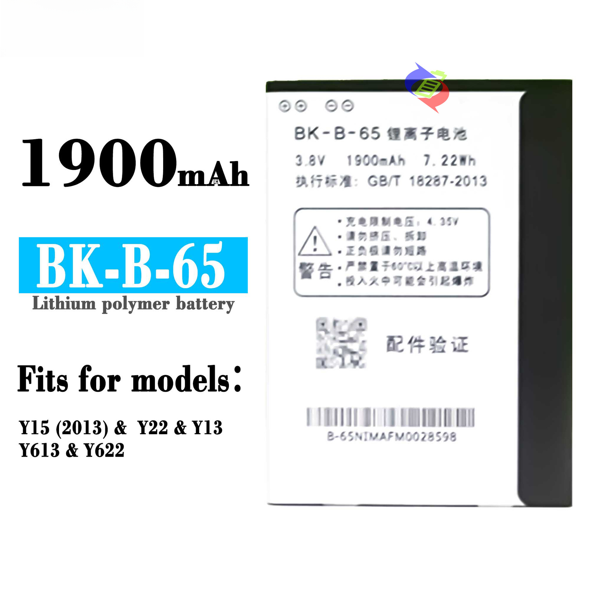 Applicable to Vivo Y15/Y22/Y13/Y613 Mobile Phone Battery B- B- 65 External Board