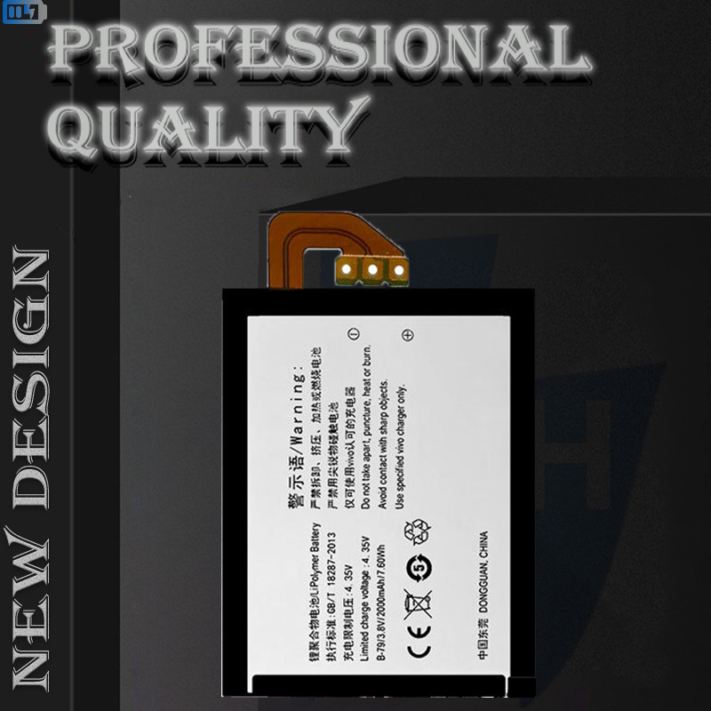 Compatible with BBK VIVO Y29L Battery VIVOY29L Mobile Phone Battery B-79 Battery Y29L Battery Board