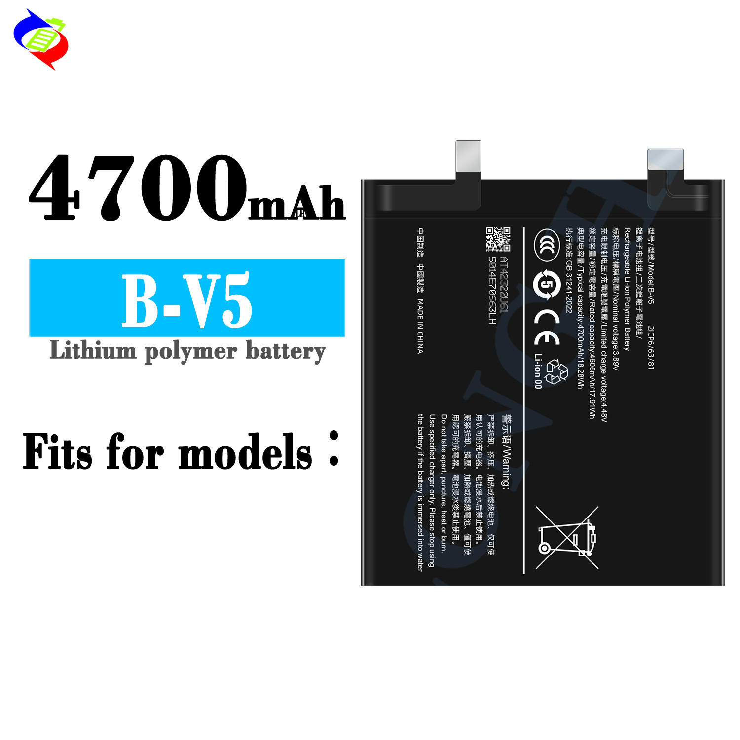 Suitable for VIVO Durable Phone Battery B-V5 Brand New Large Capacity Built-in Board 4700mAh